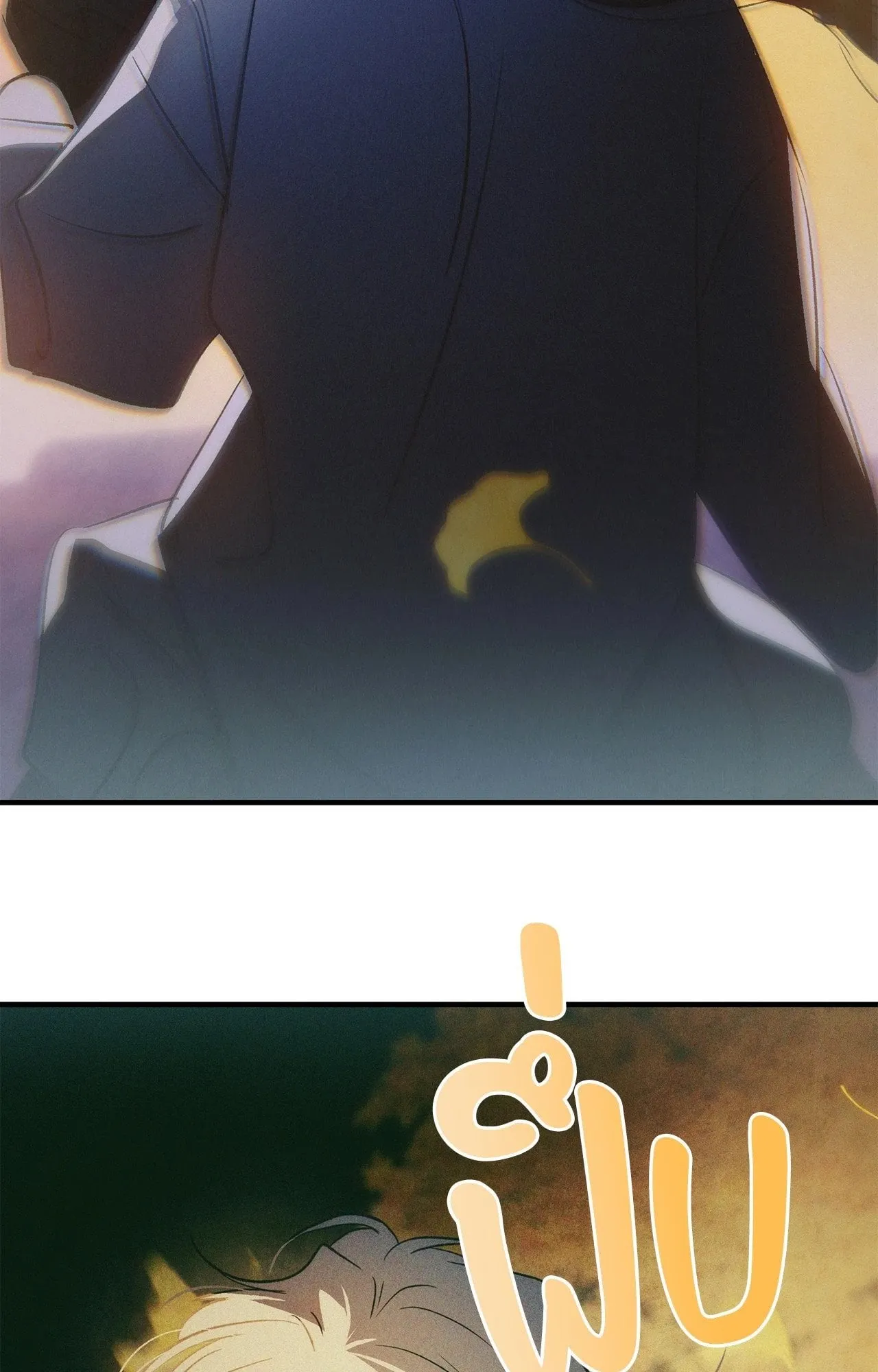 The Thread Never Burned ep21 25