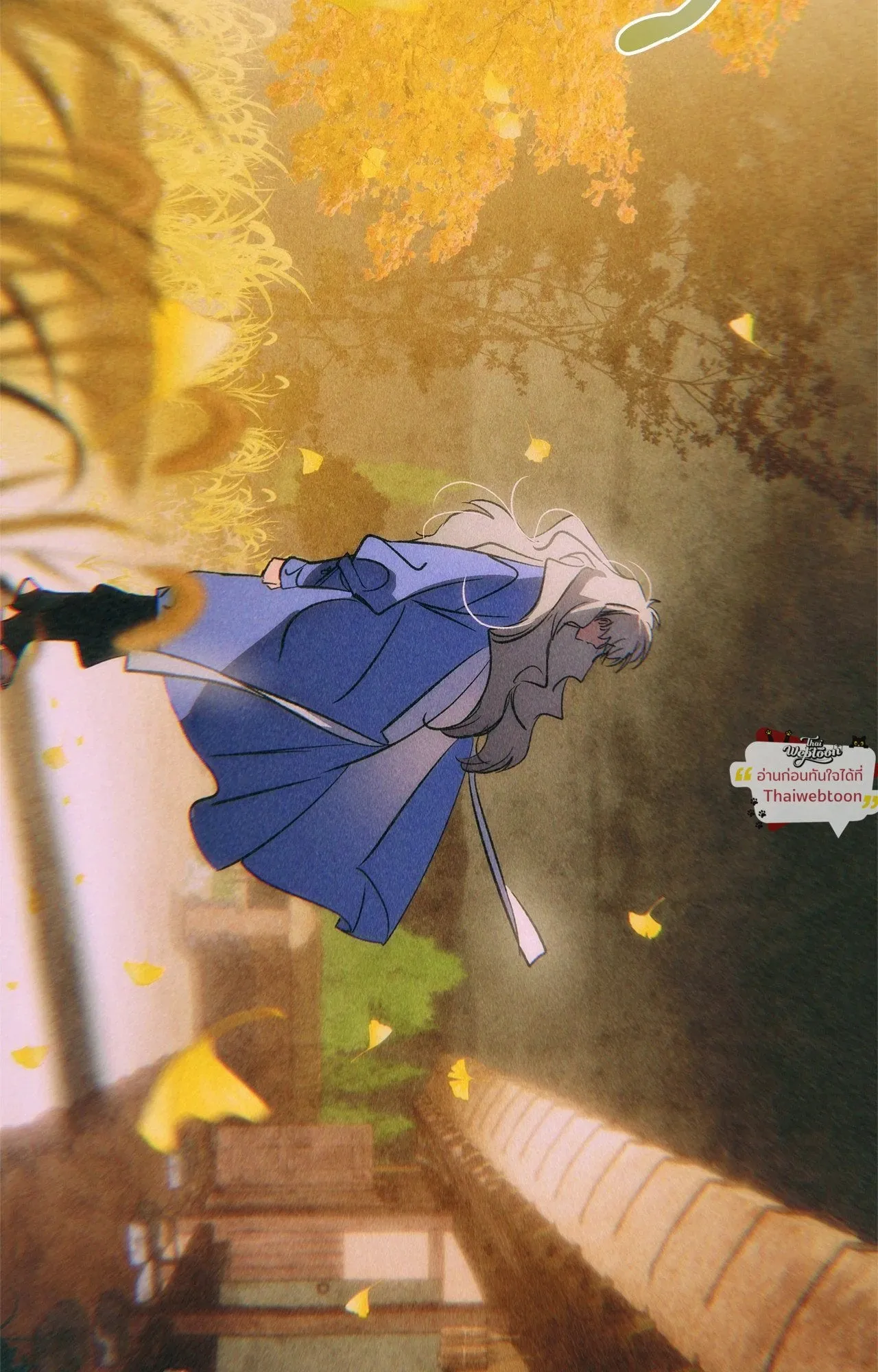 The Thread Never Burned ep21 32