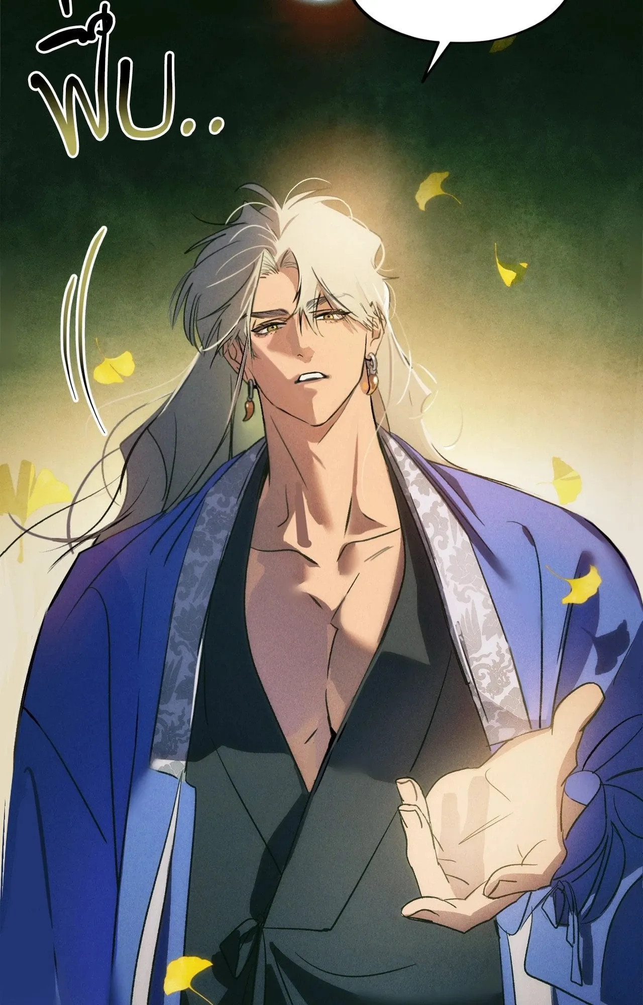 The Thread Never Burned ep21 36