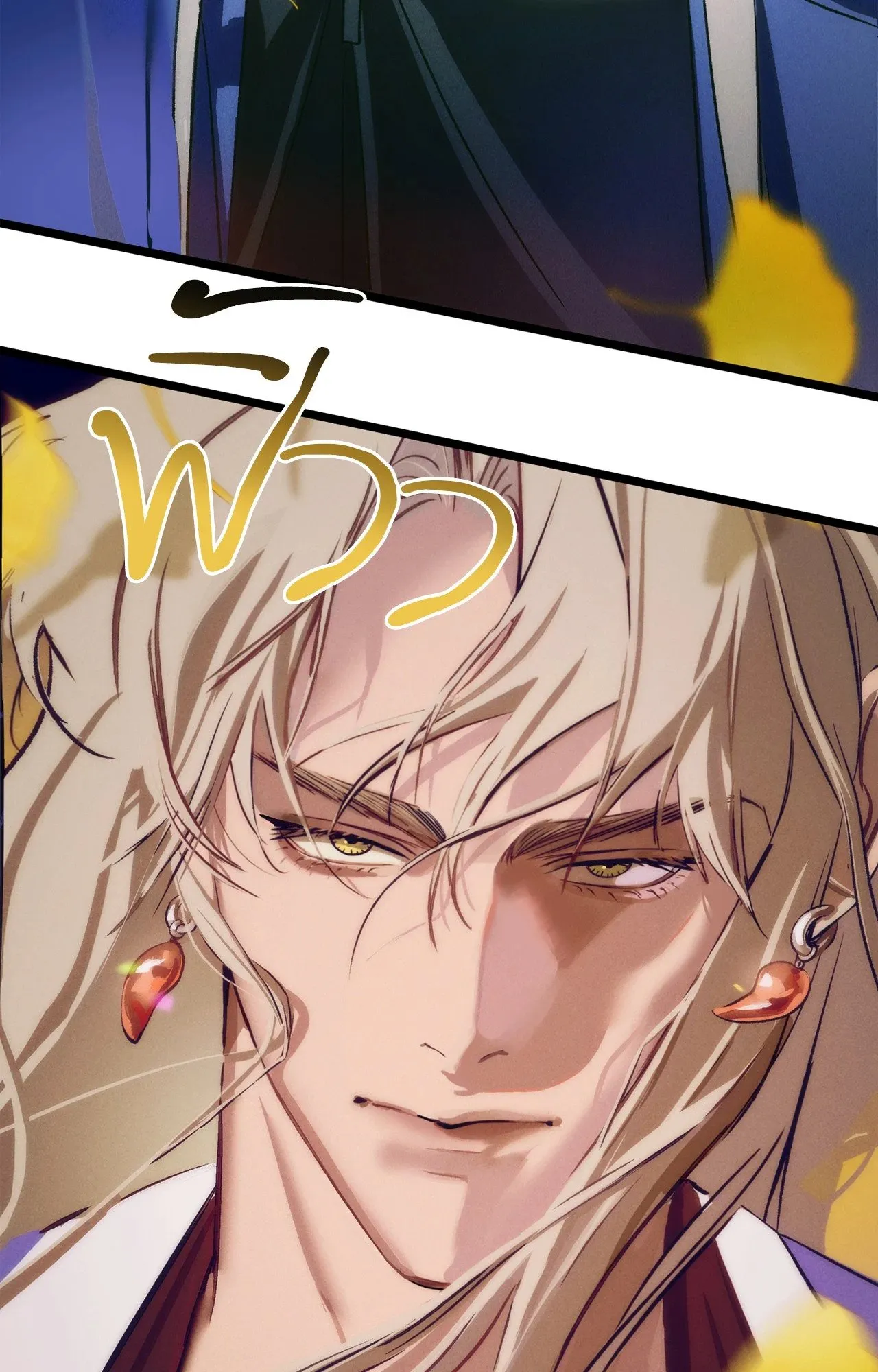 The Thread Never Burned ep21 37