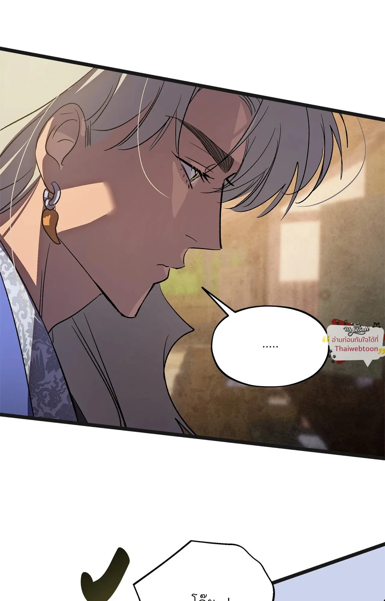 The Thread Never Burned ep21 41