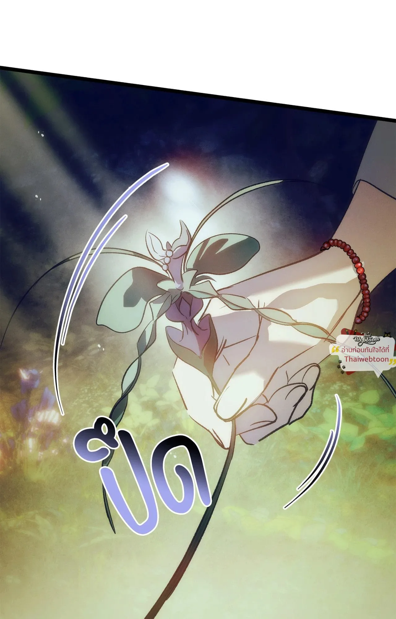 The Thread Never Burned ep21 54