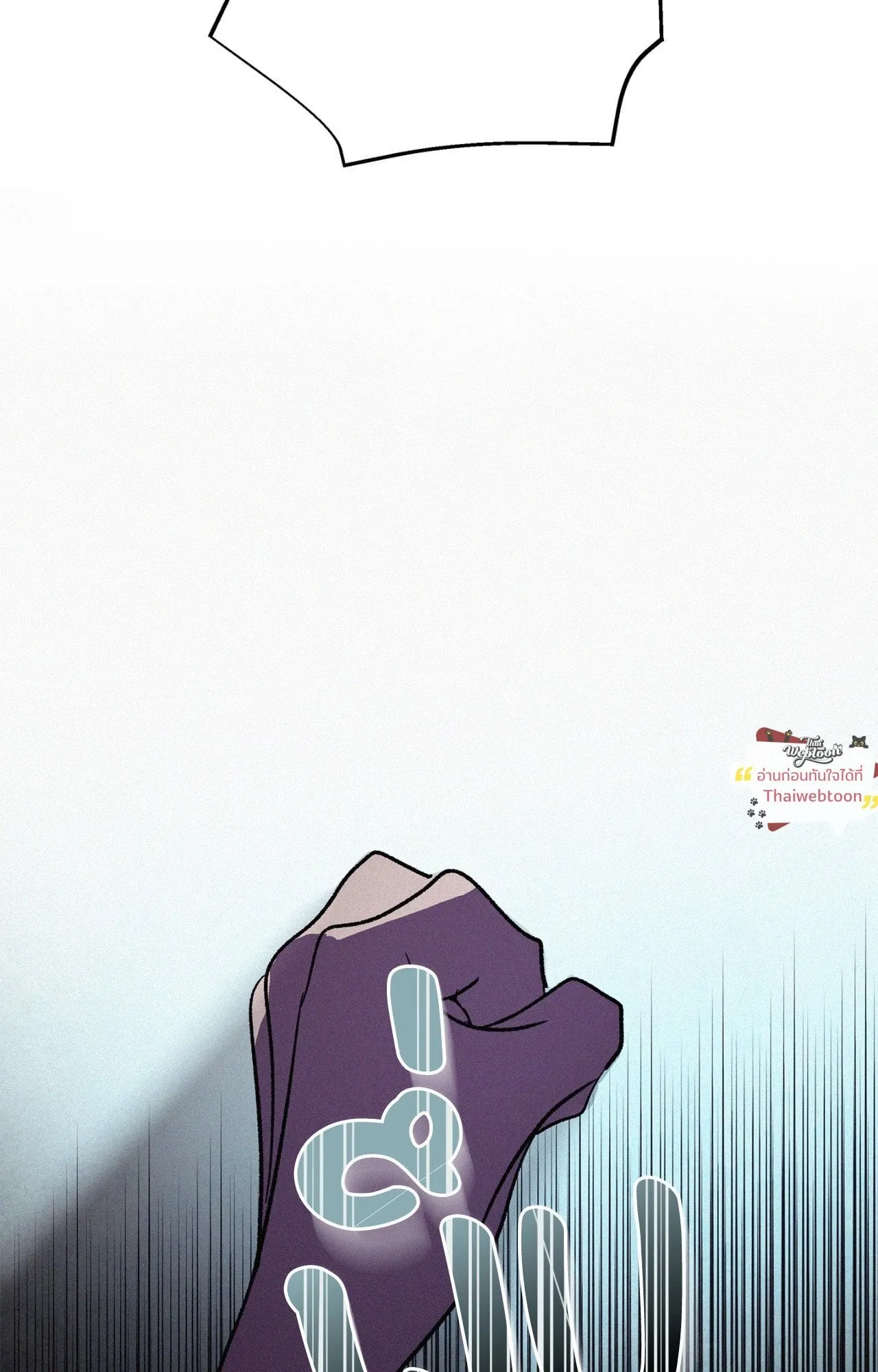 The Thread Never Burned ep21 80