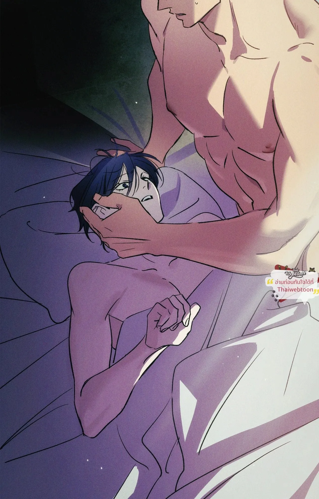 The Thread Never Burned ep21 84