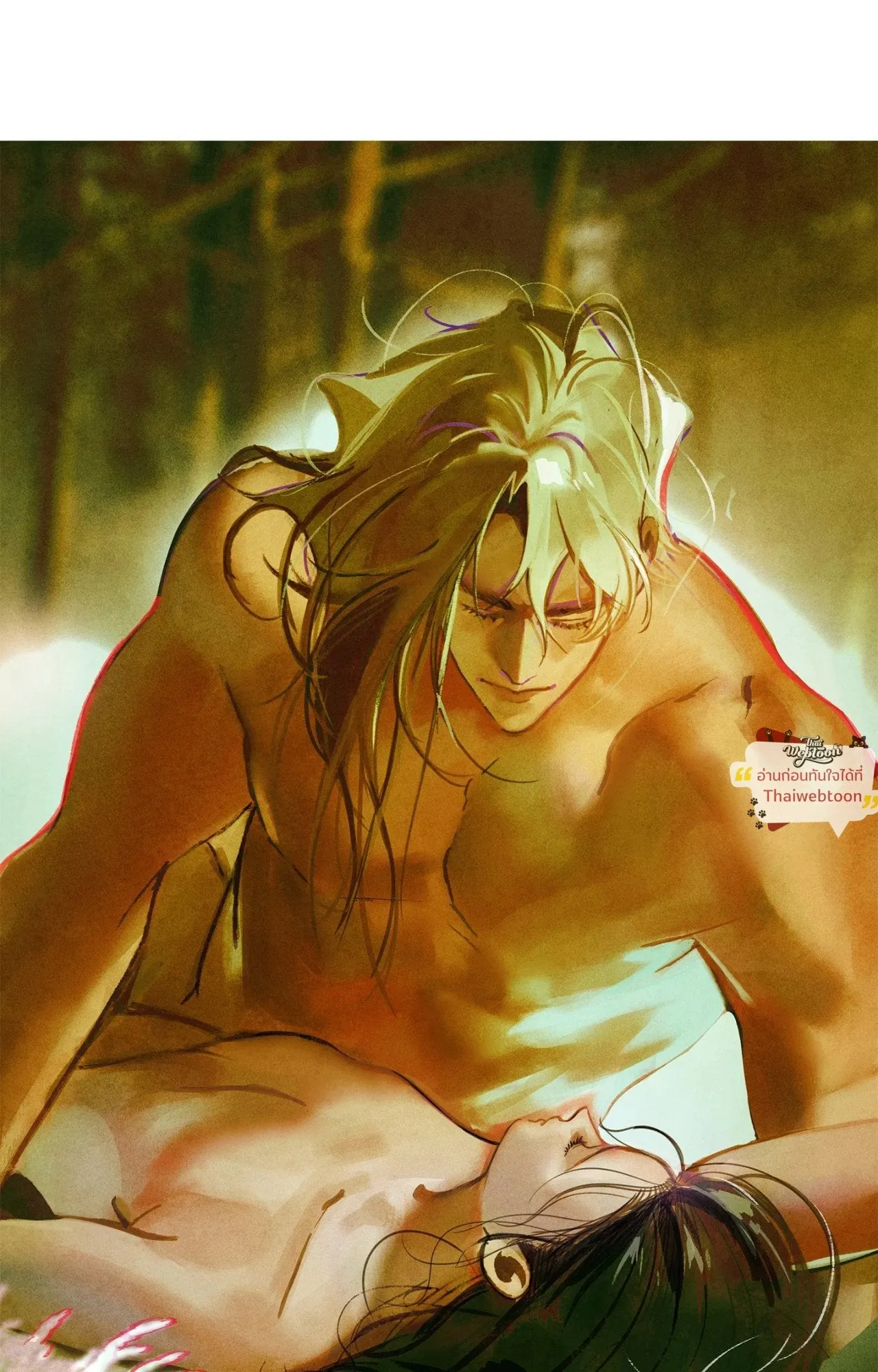 The Thread Never Burned ep22 09 1