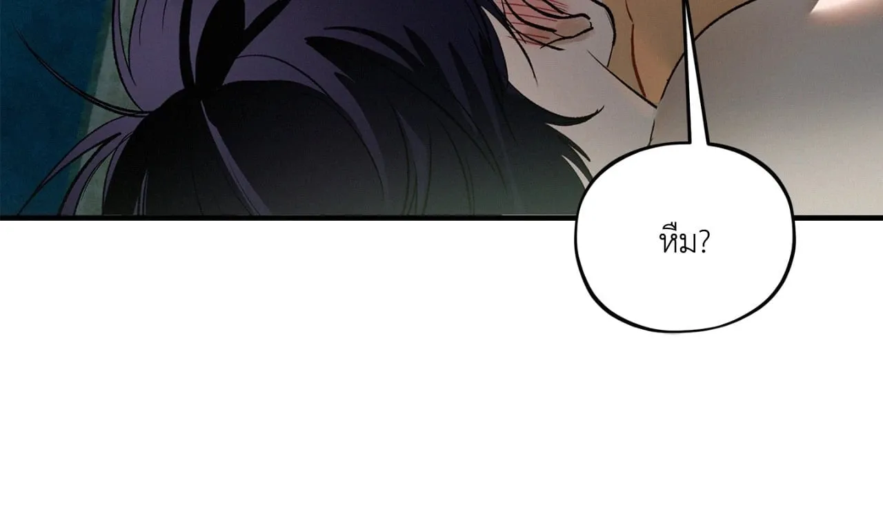 The Thread Never Burned ep22 25 1