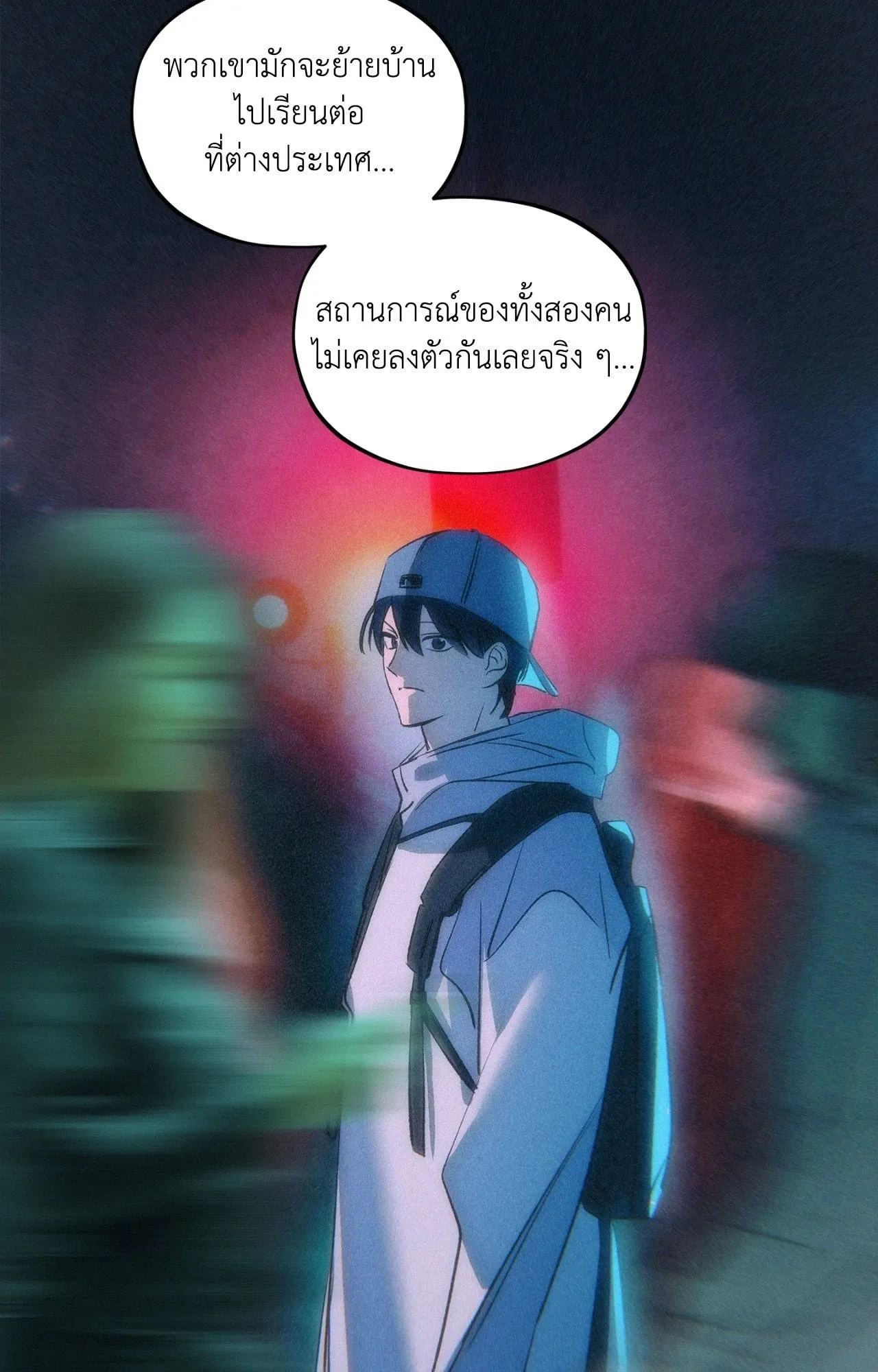 The Thread Never Burned ep22 27 1