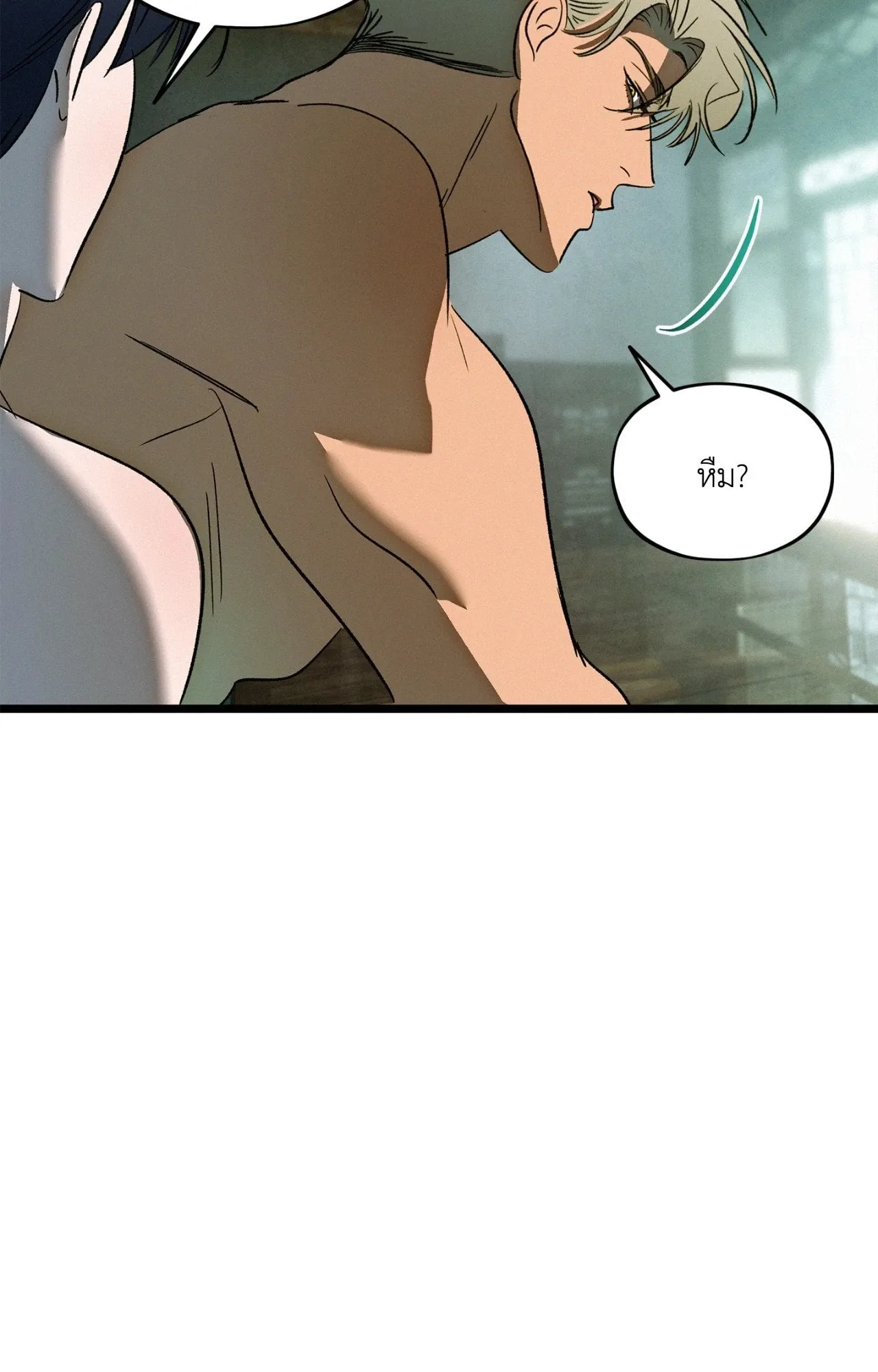 The Thread Never Burned ep22 33 1