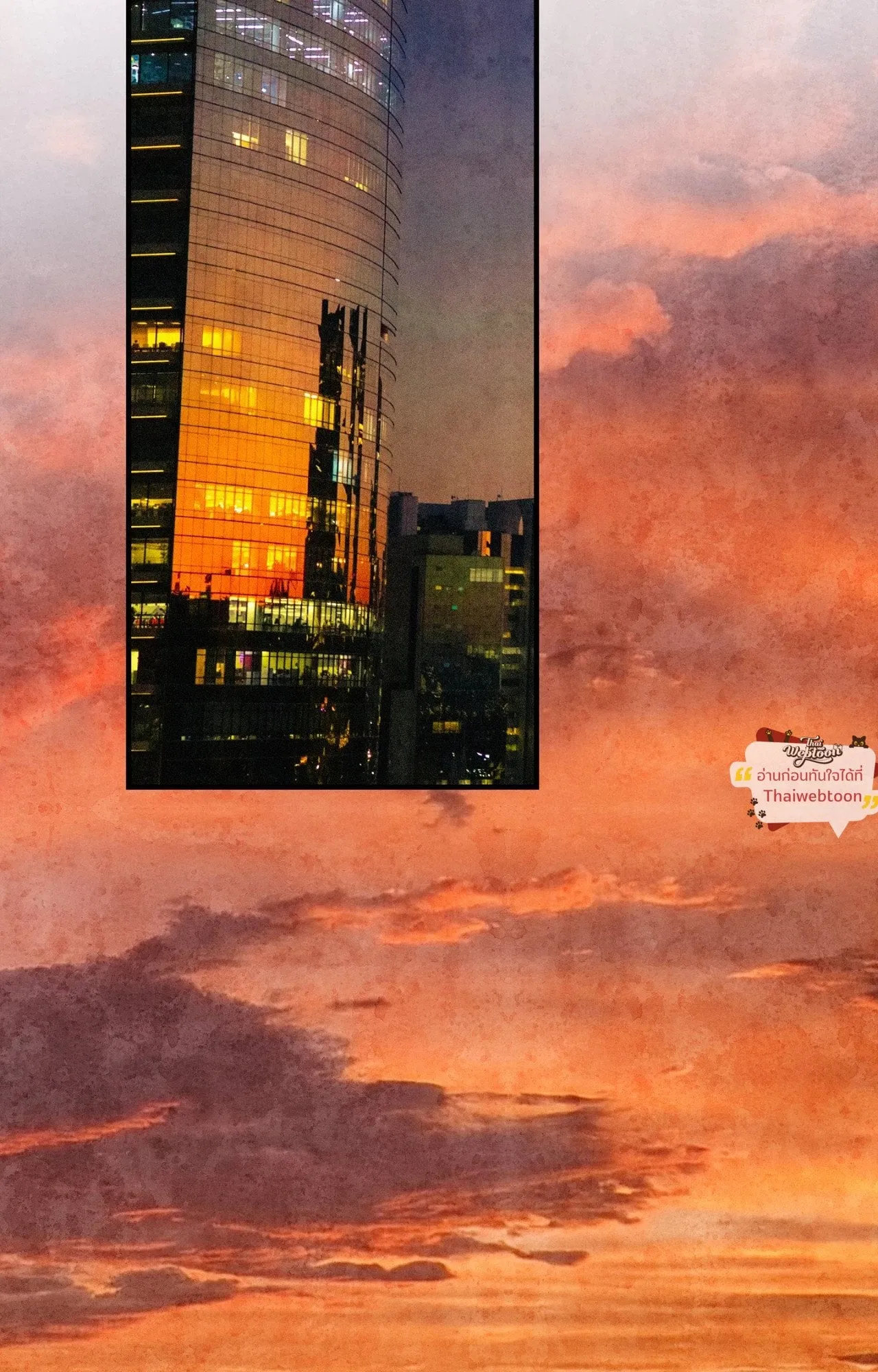 The Thread Never Burned ep22 44 1