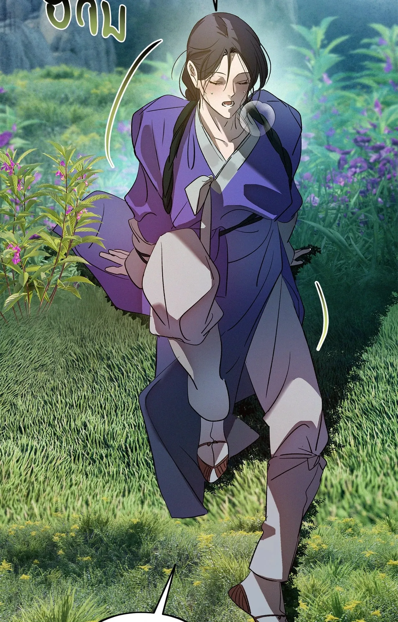 The Thread Never Burned ep24 21