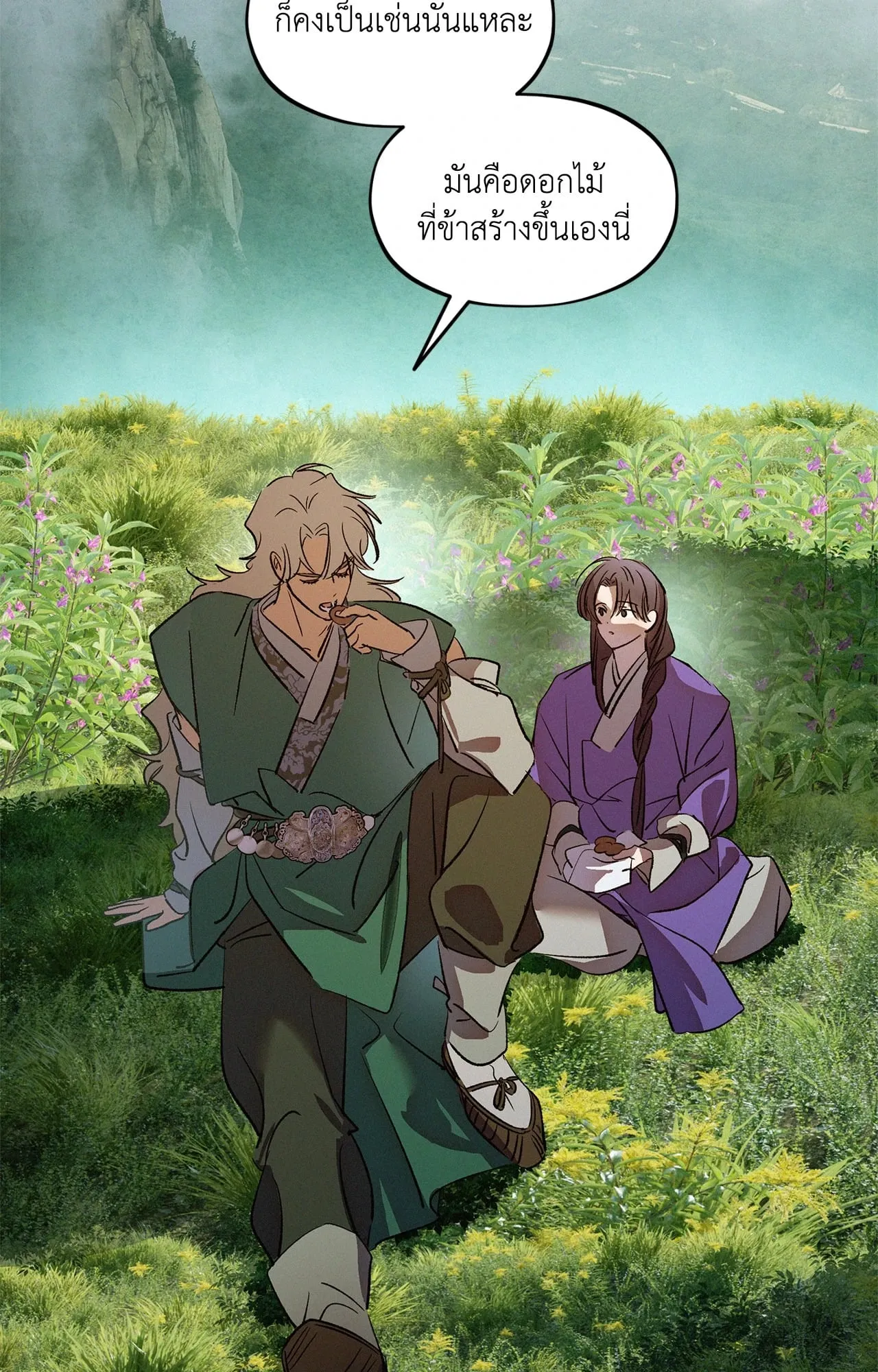 The Thread Never Burned ep24 31