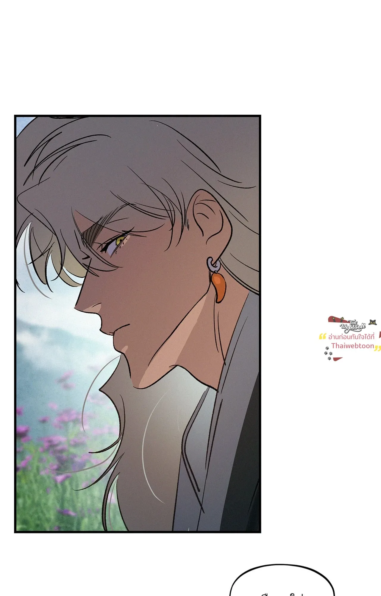 The Thread Never Burned ep24 35