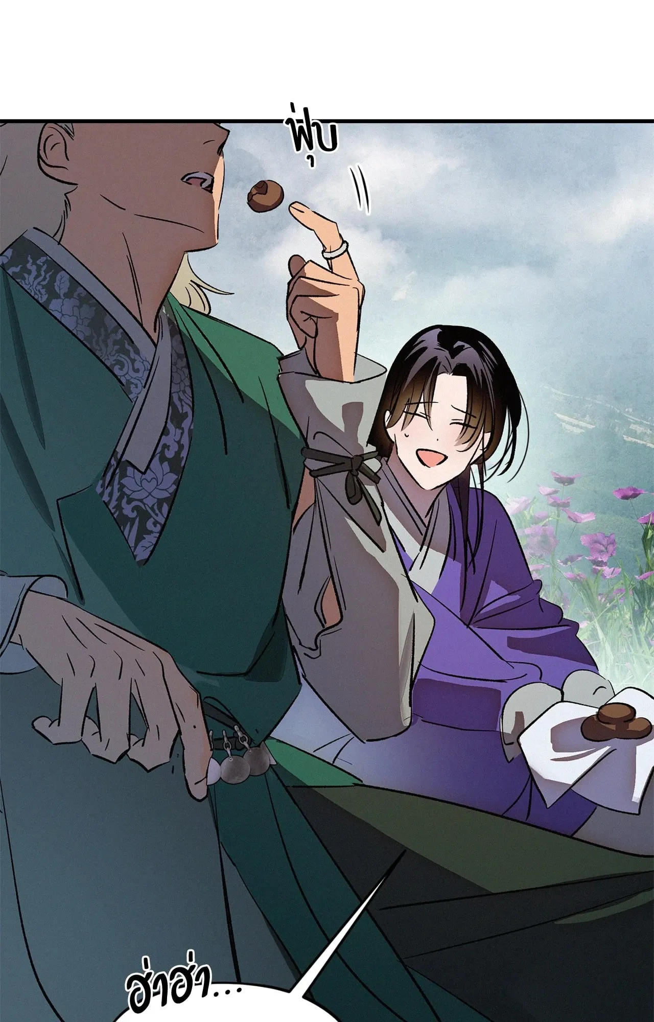 The Thread Never Burned ep24 37