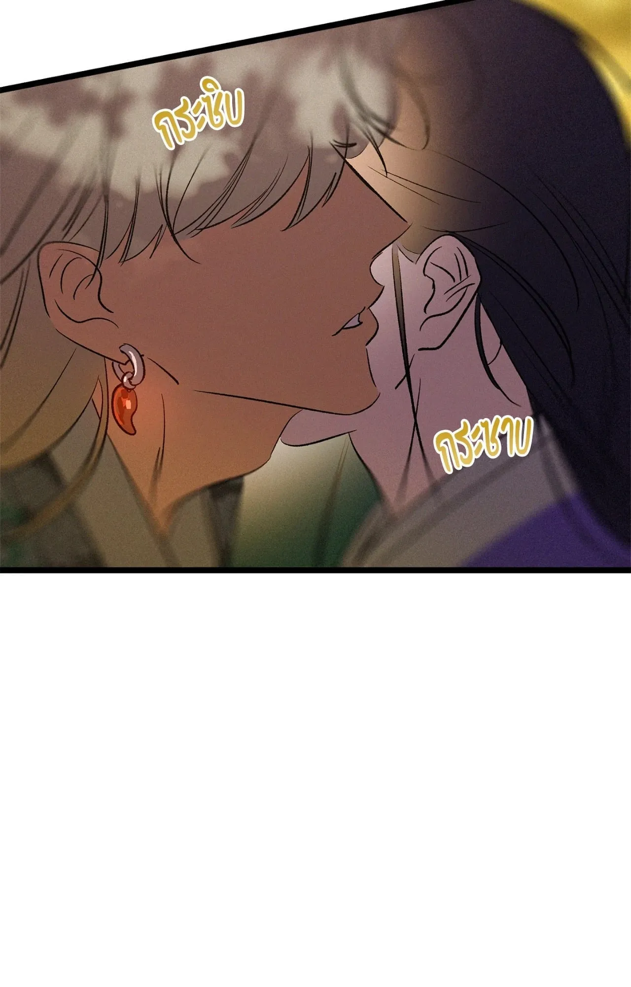 The Thread Never Burned ep25 27