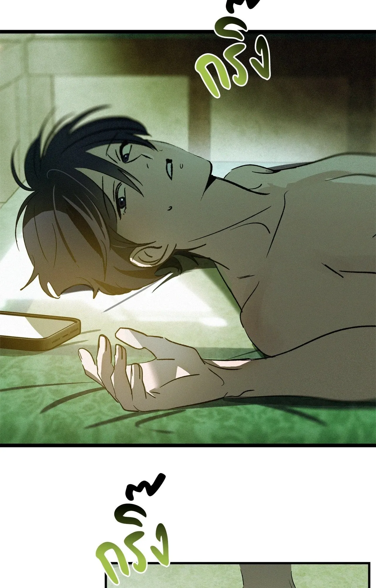 The Thread Never Burned ep25 37