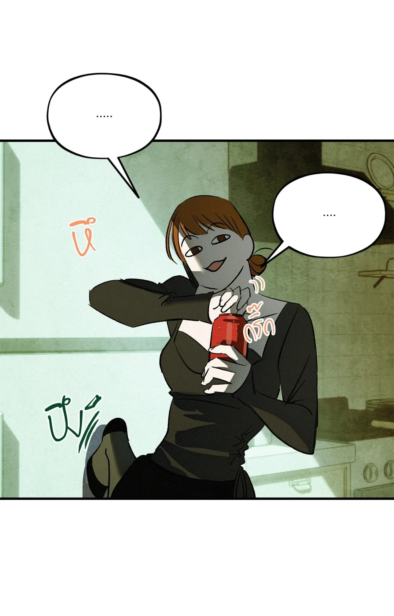 The Thread Never Burned ep25 45