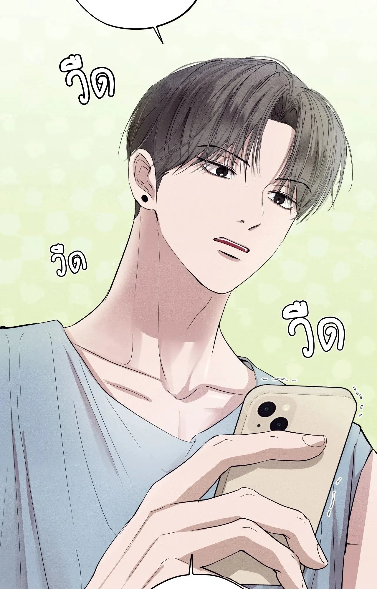 Unsleep ตอนที่ 3624