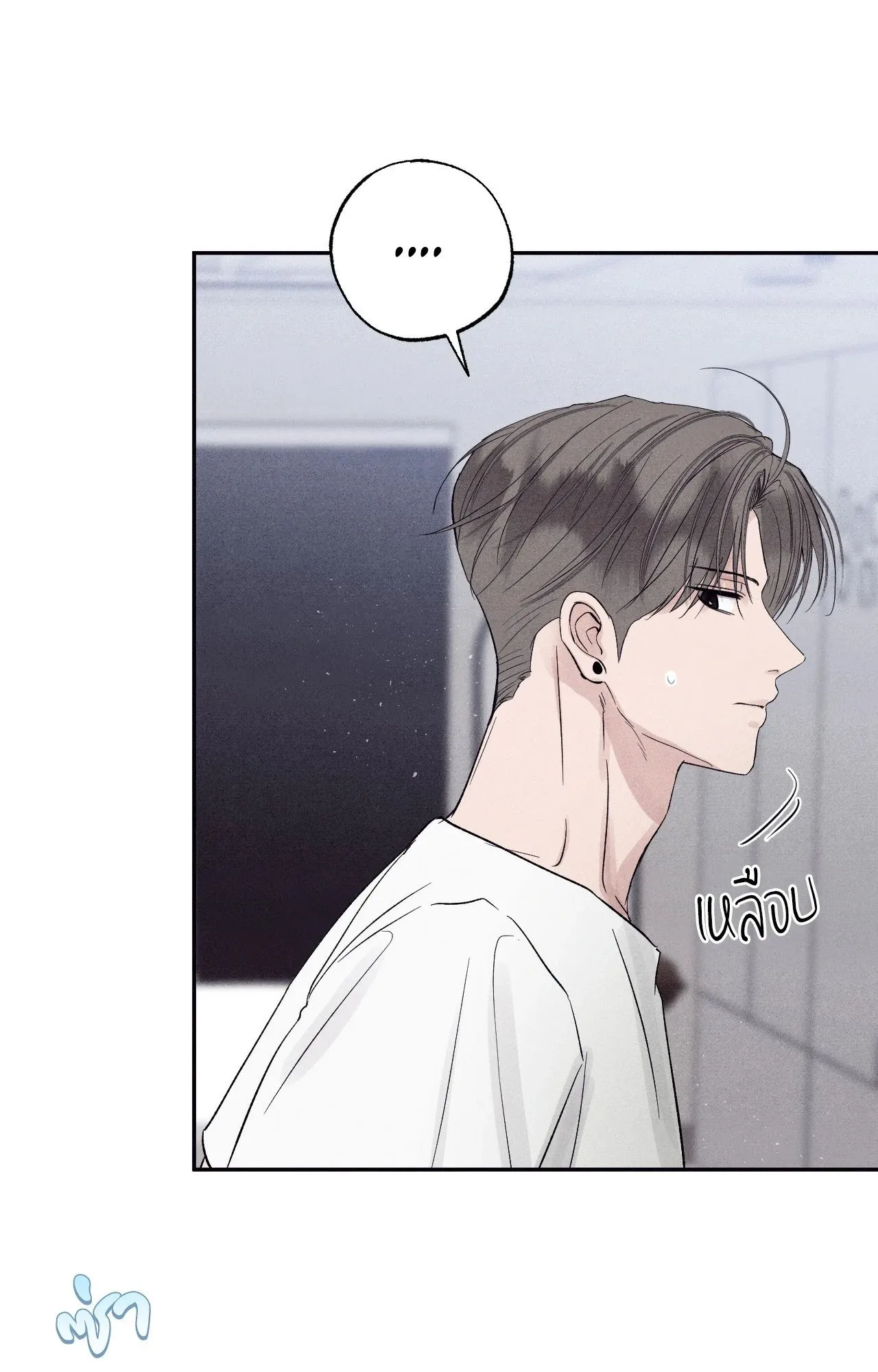 Unsleep ตอนที่ 3760