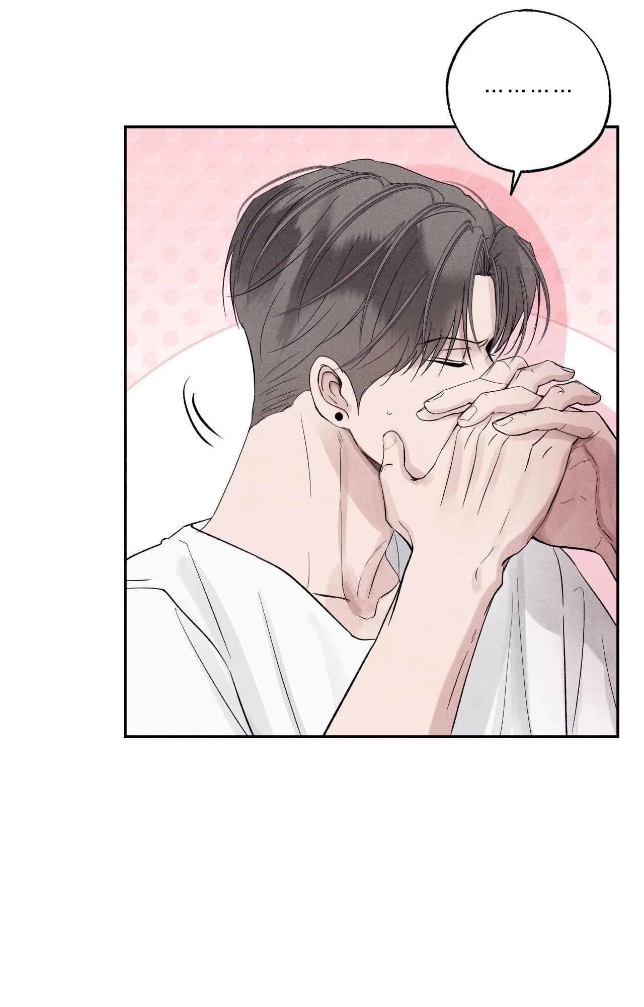 Unsleep ตอนที่ 3775