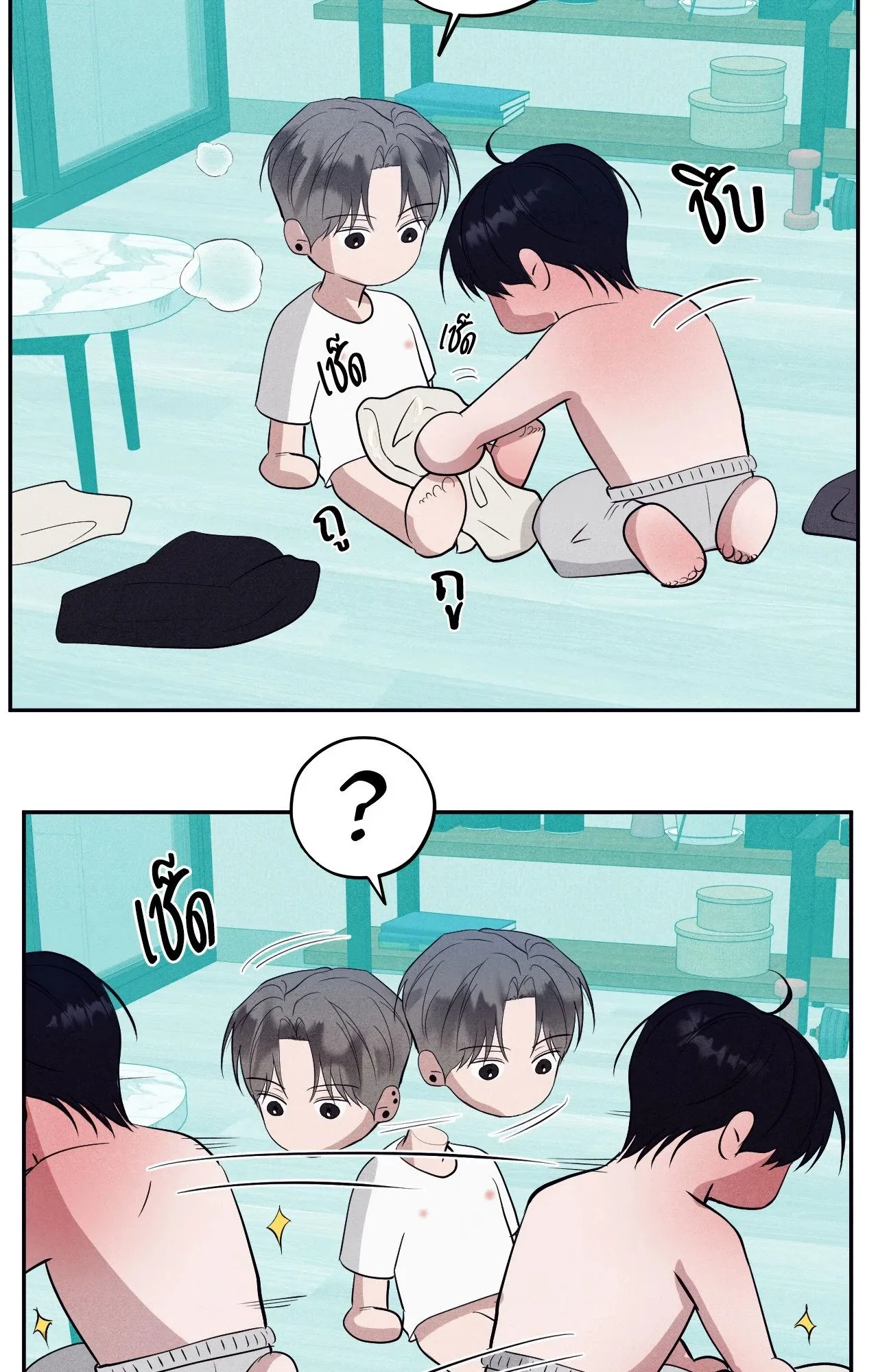 Unsleep ตอนที่ 38081