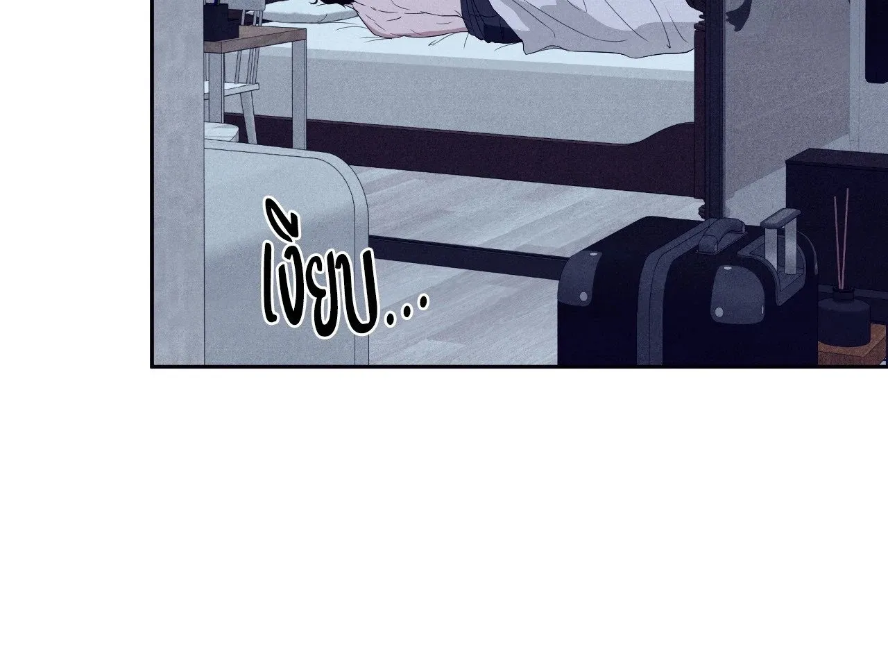 Unsleep ตอนที่ 38093