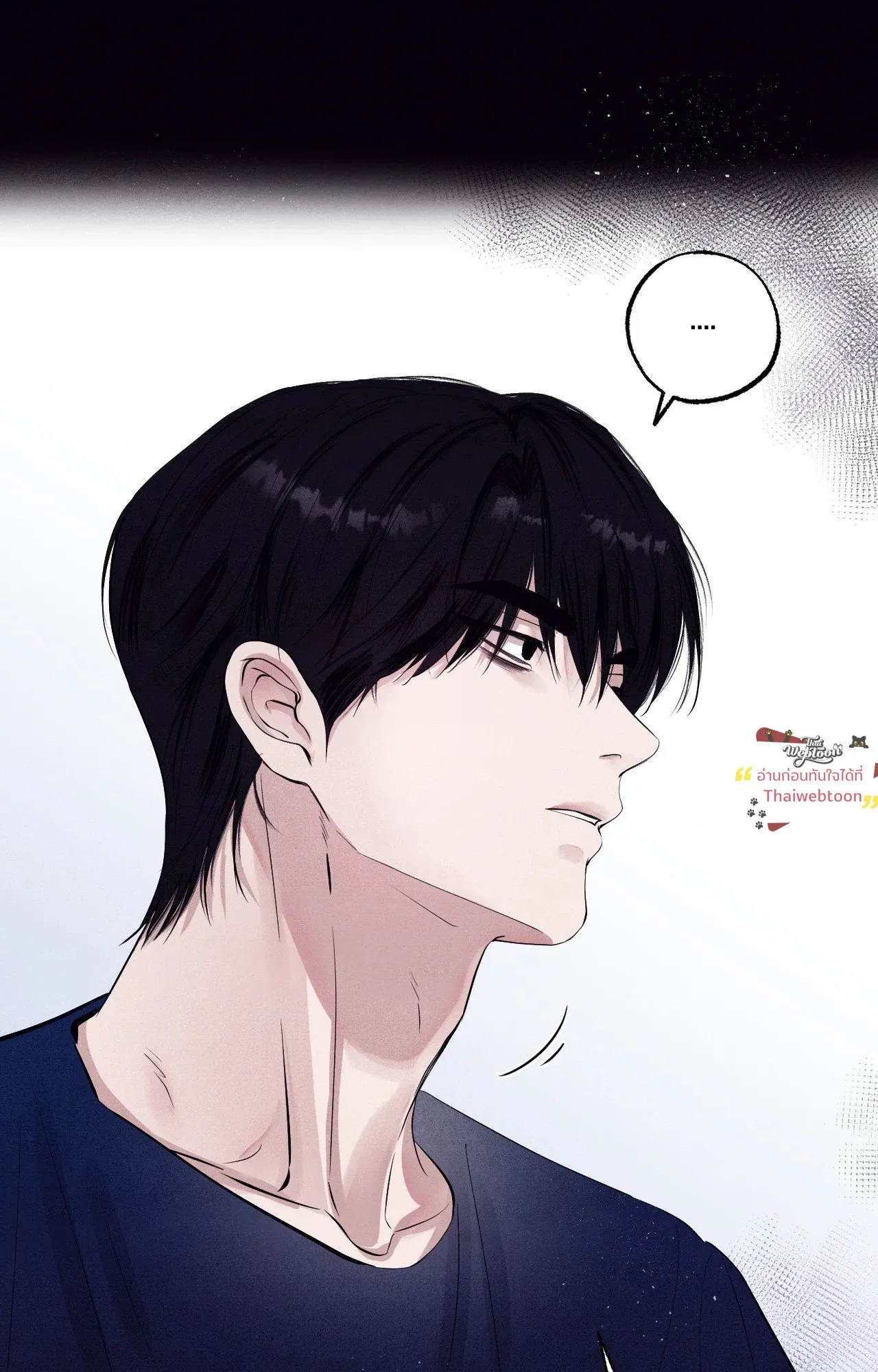 Unsleep ตอนที่ 3923