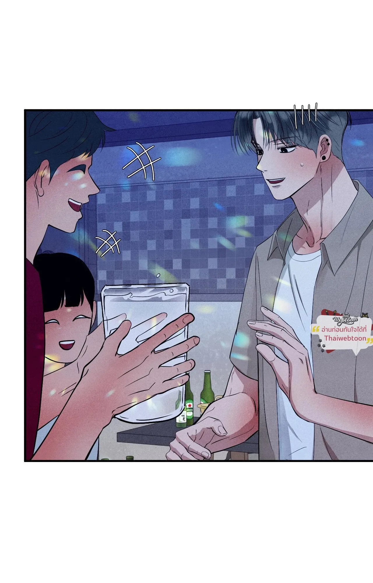 Unsleep ตอนที่ 4034