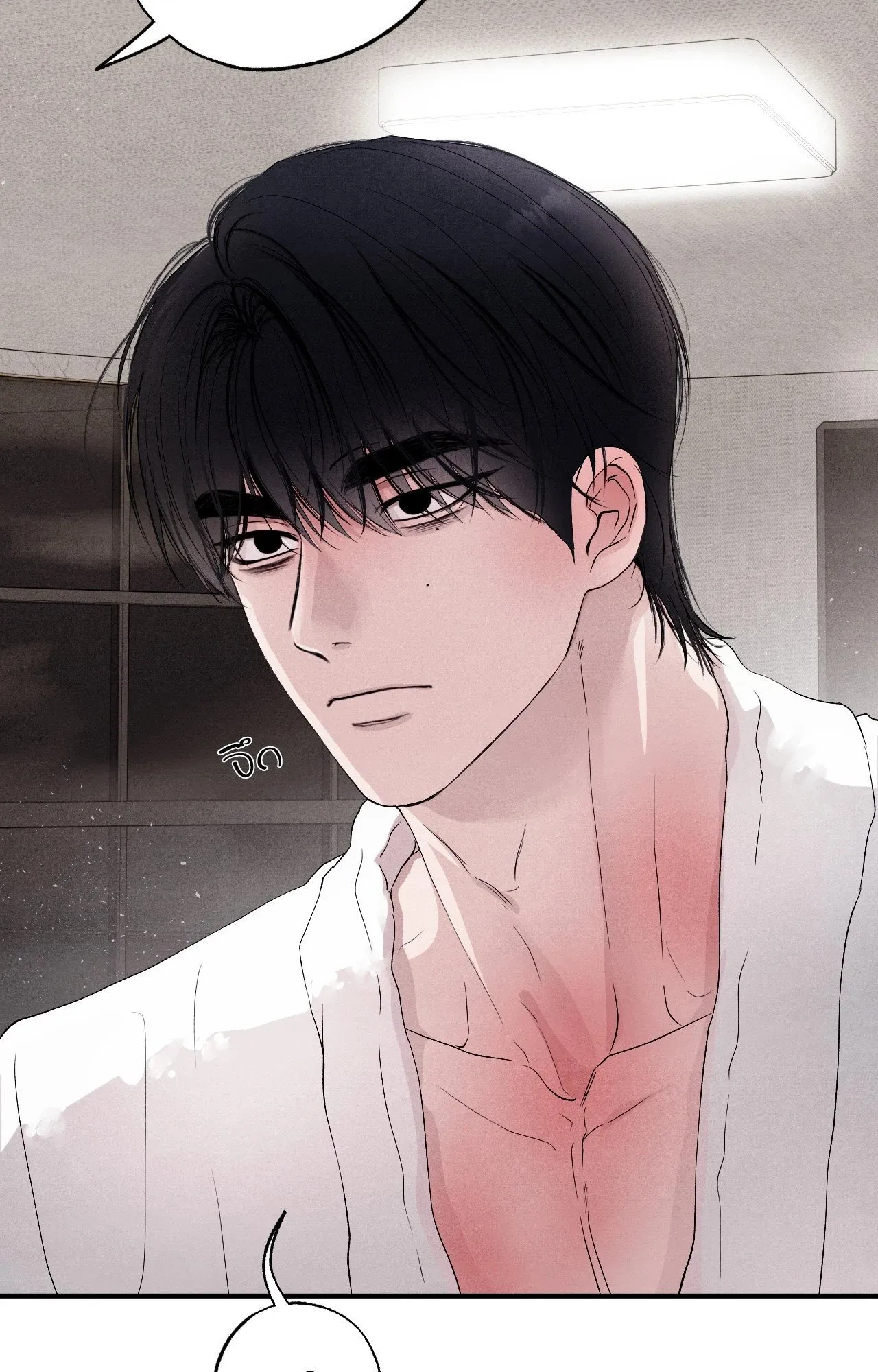 Unsleep ตอนที่ 4118