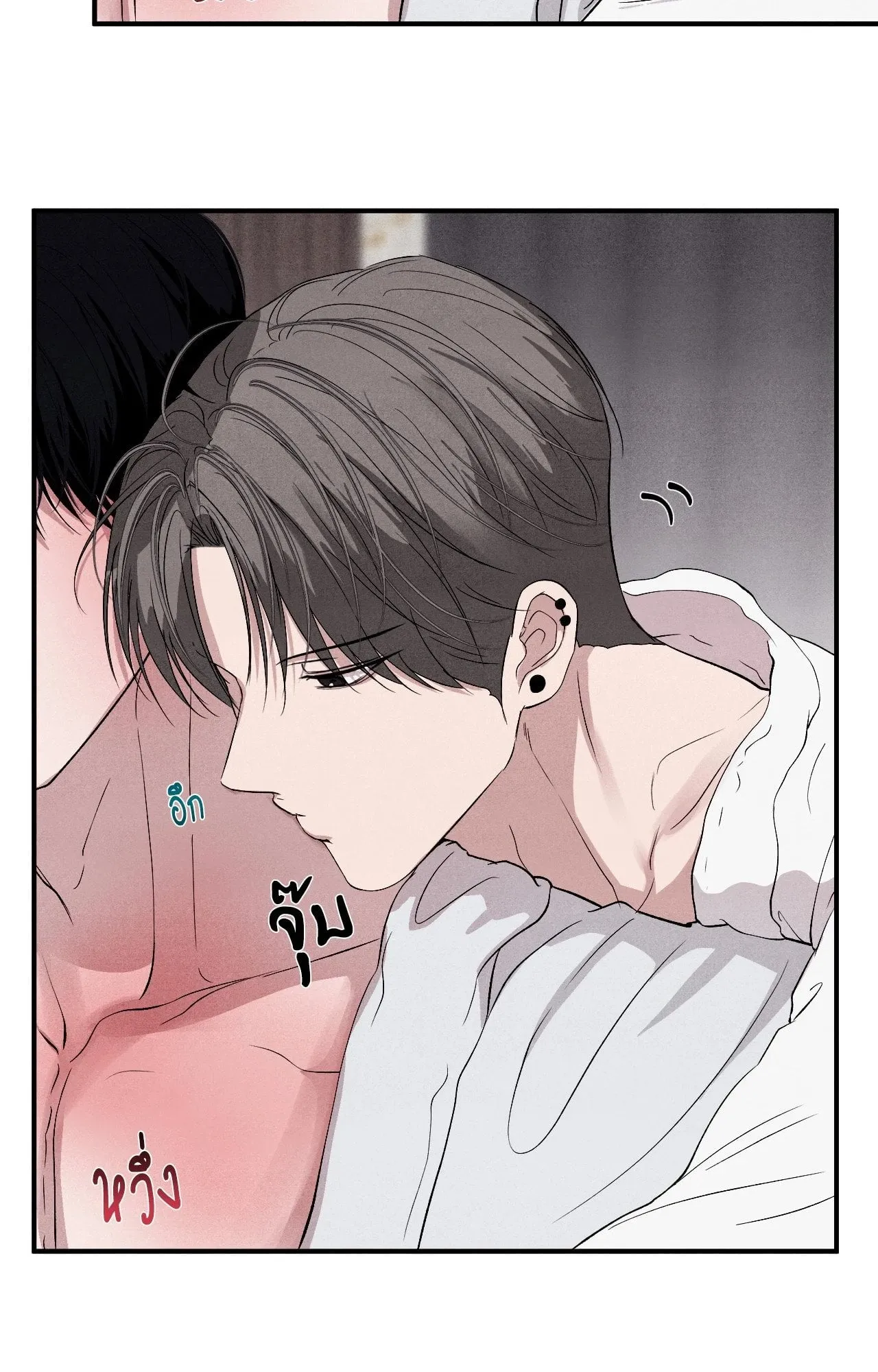 Unsleep ตอนที่ 4131