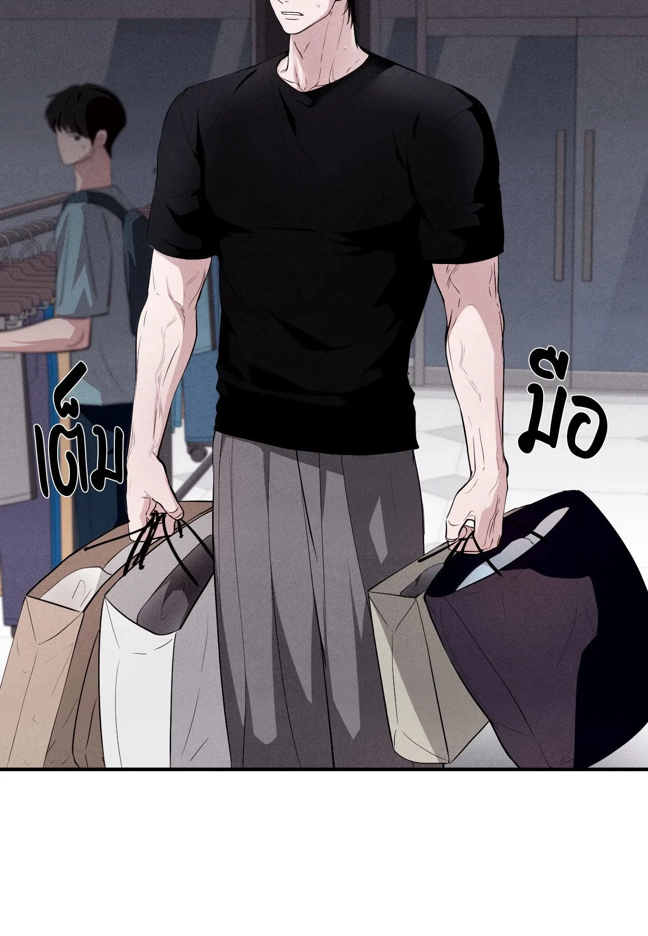 Unsleep ตอนที่ 4307 Unsleep ตอนที่ 4307