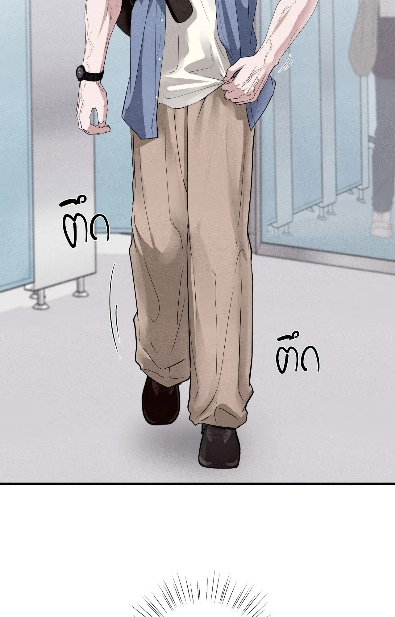 Unsleep ตอนที่ 4342 Unsleep ตอนที่ 4342