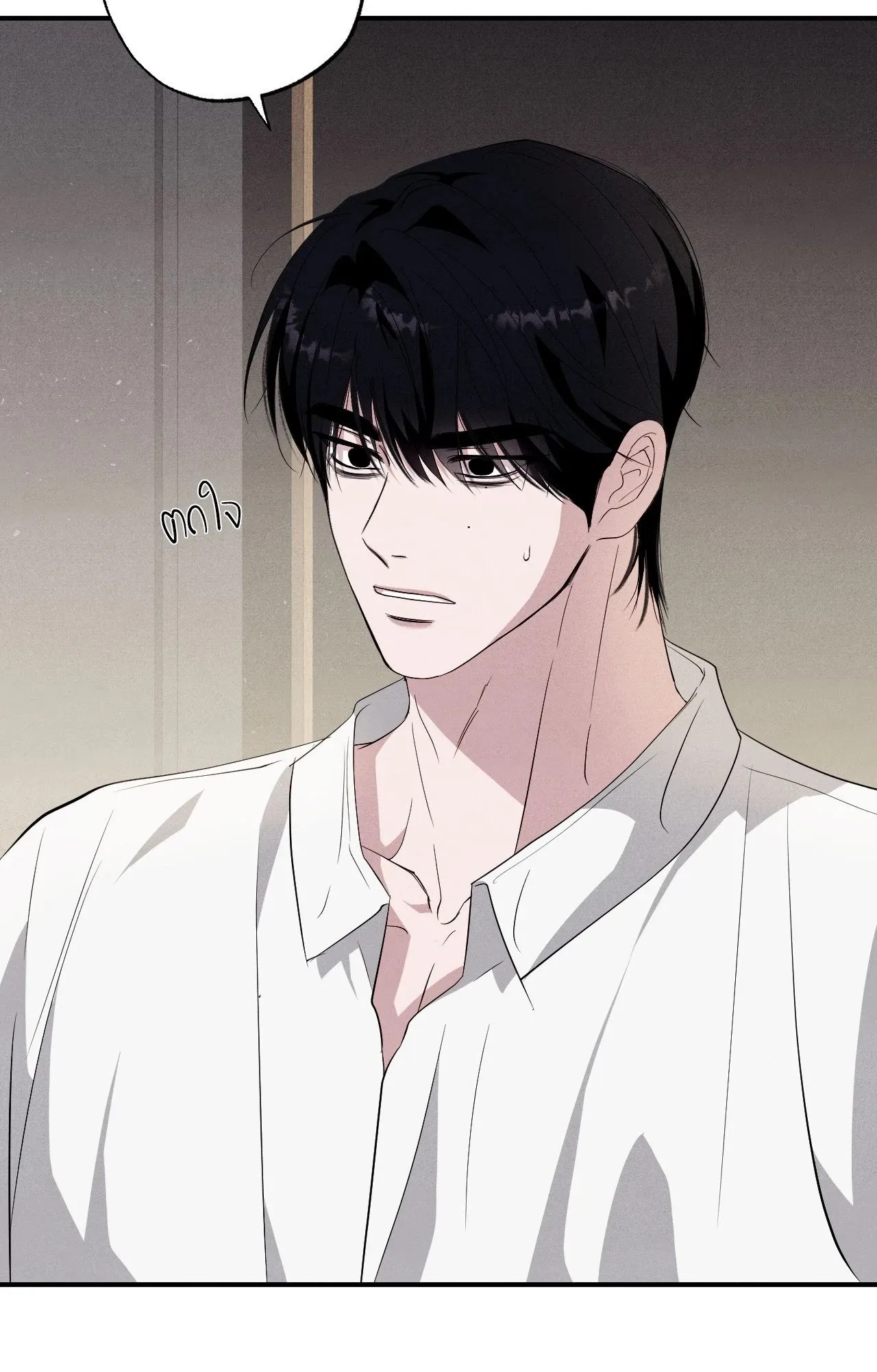 Unsleep ตอนที่ 4370 Unsleep ตอนที่ 4370