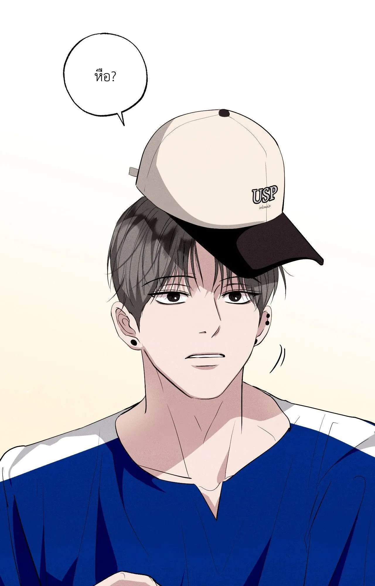 Unsleep ตอนที่ 4379 Unsleep ตอนที่ 4379