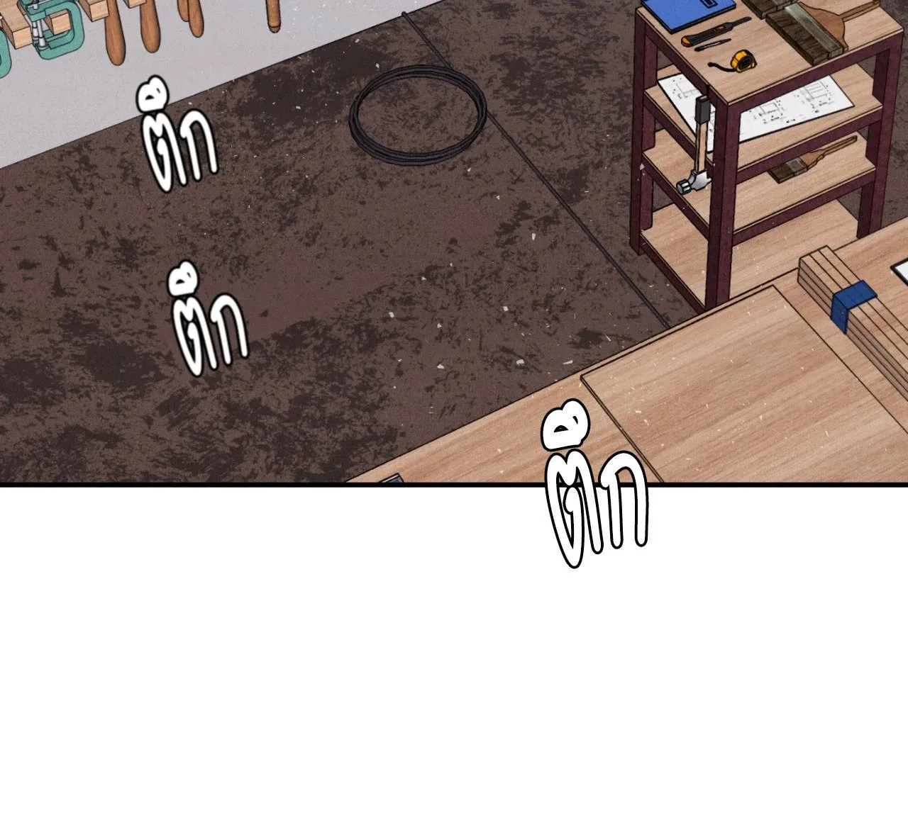 Unsleep ตอนที่ 4458