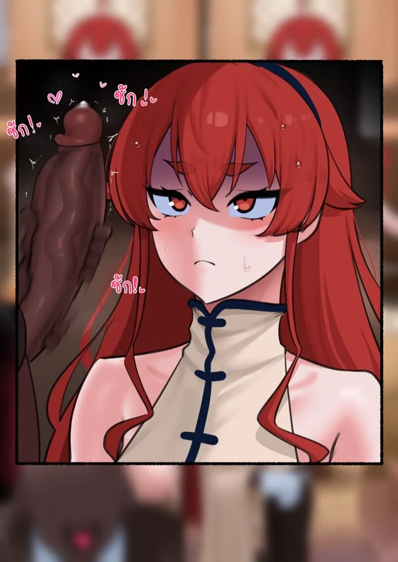 จ่ายเงินมา ได้ทุกท่า03