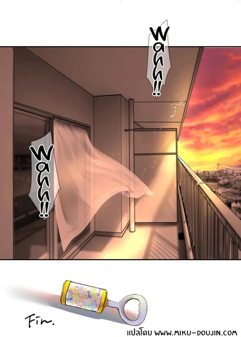 ฉันหนีเขาไม่ได้เลย35
