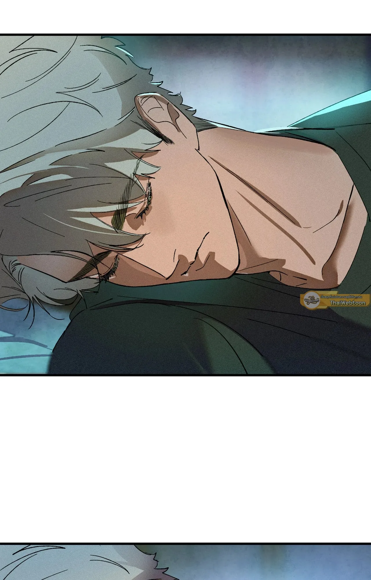 บ่วงรักข้ามภพ ตอนที่ 1014