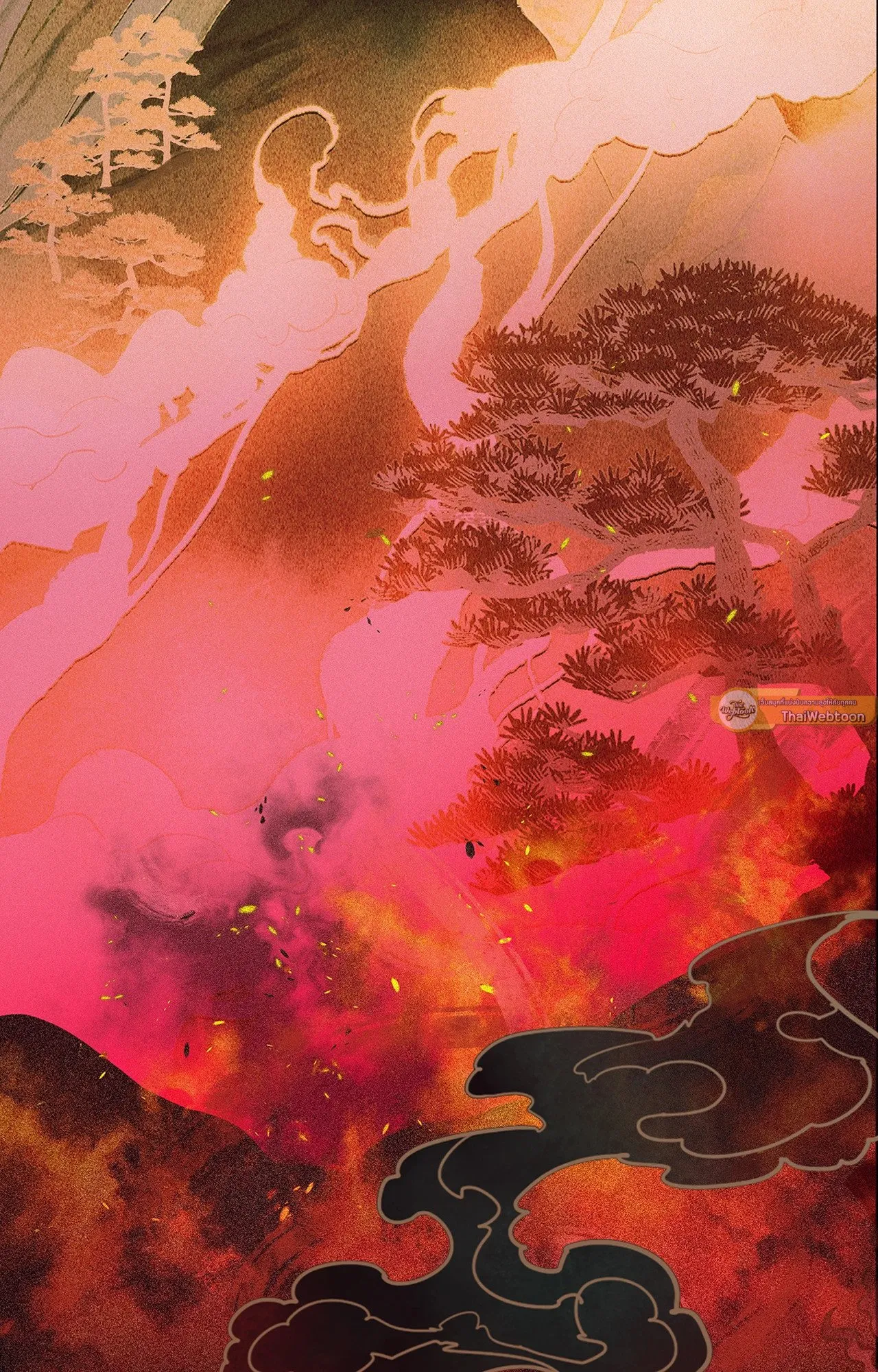 บ่วงรักข้ามภพ ตอนที่ 102