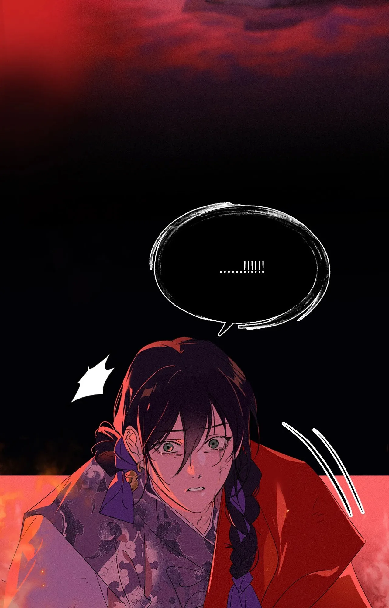 บ่วงรักข้ามภพ ตอนที่ 110