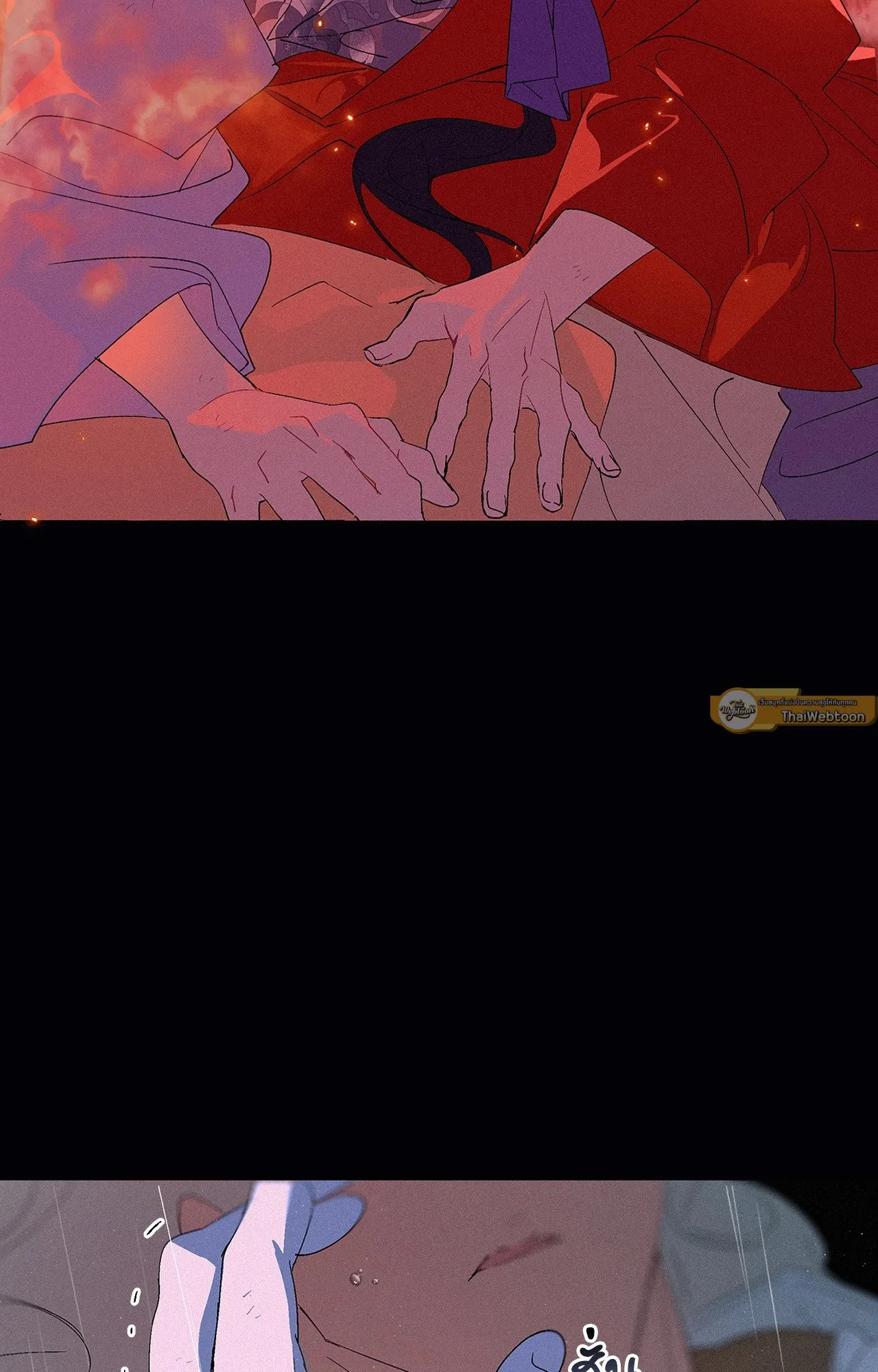 บ่วงรักข้ามภพ ตอนที่ 111