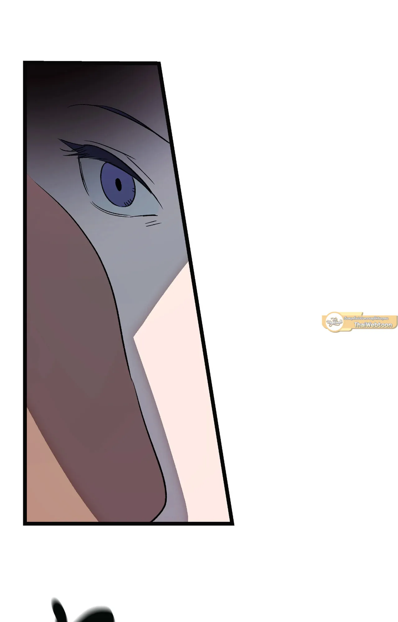 บ่วงรักข้ามภพ ตอนที่ 1167