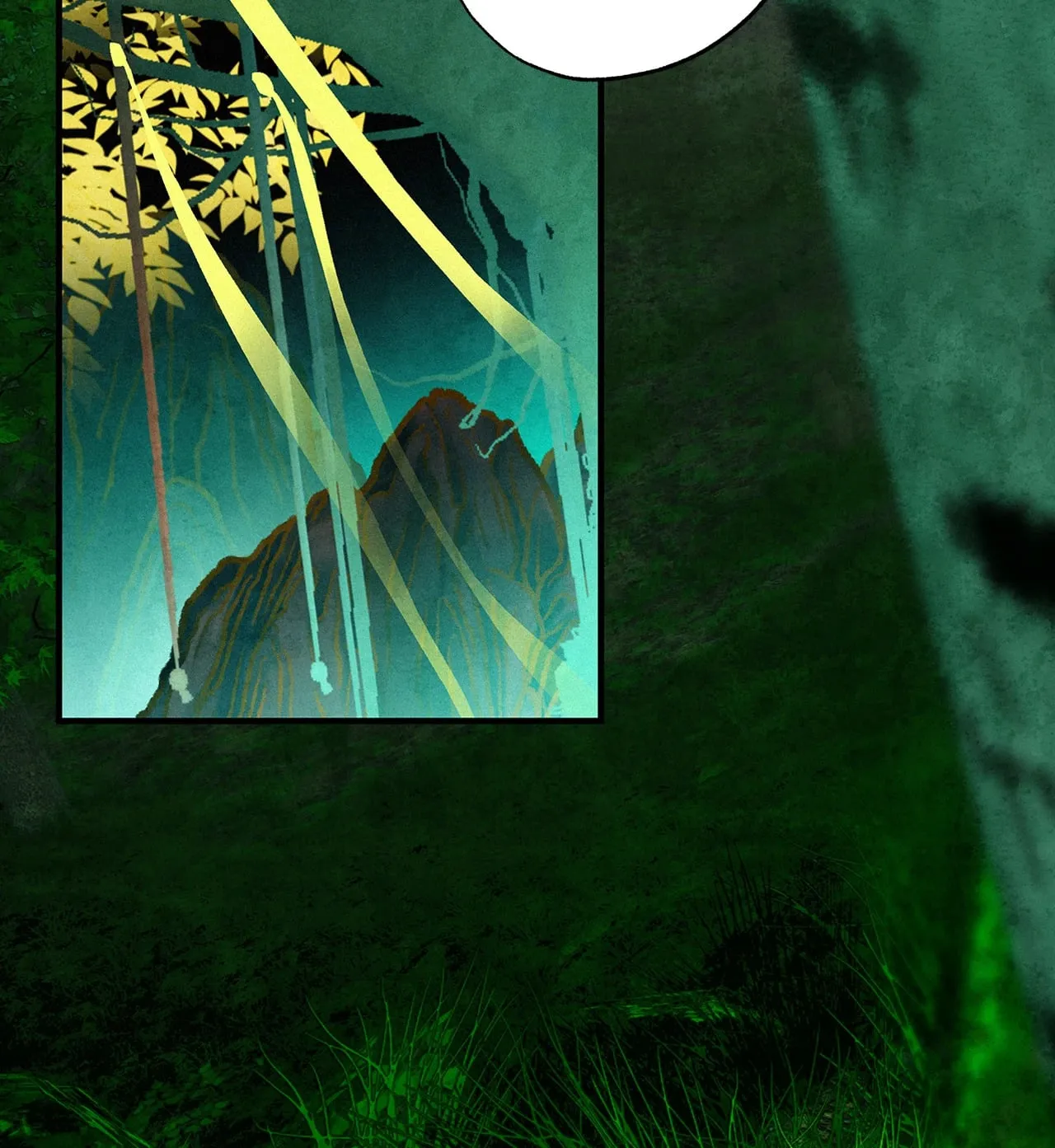 บ่วงรักข้ามภพ ตอนที่ 1223