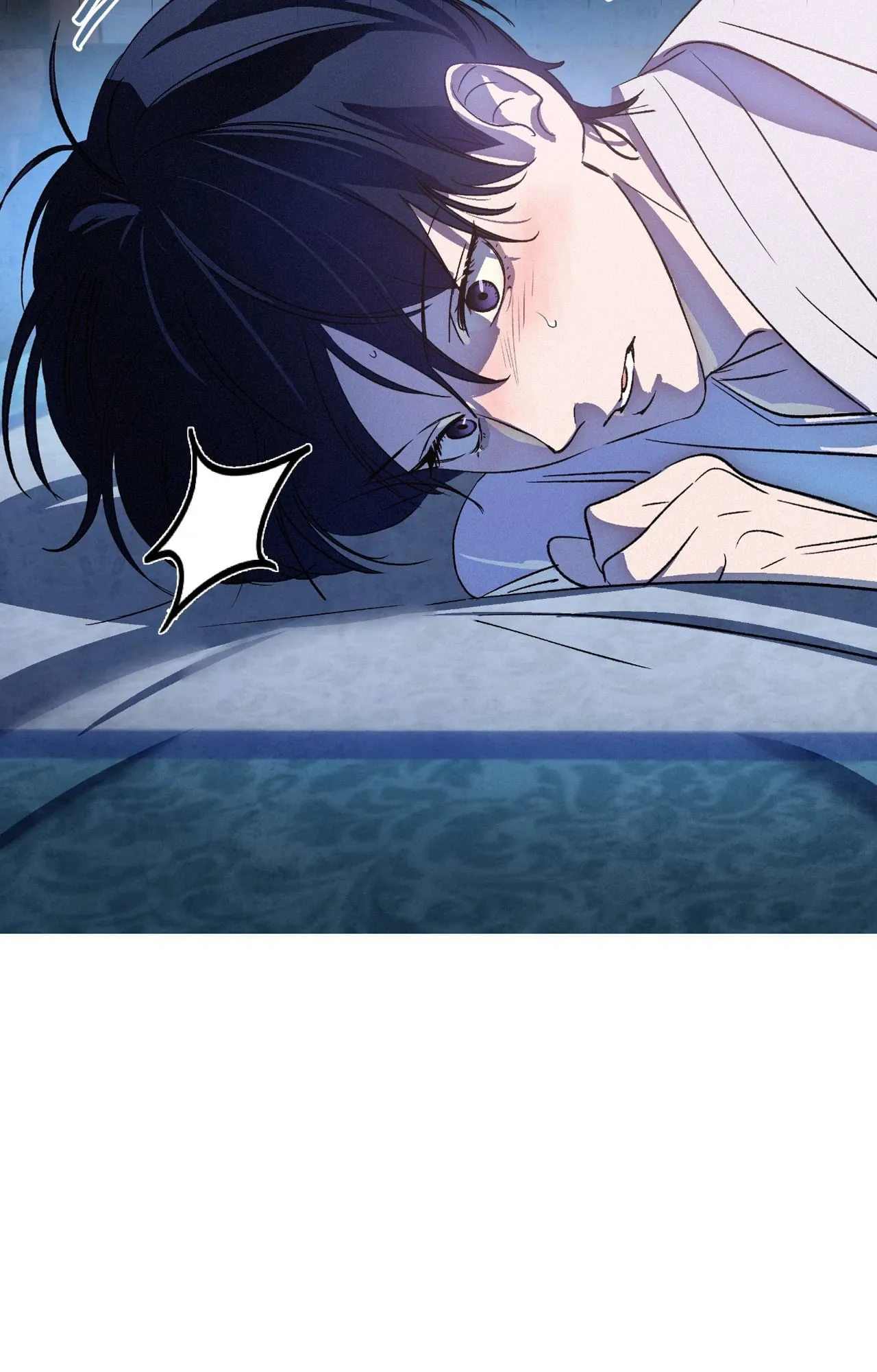 บ่วงรักข้ามภพ ตอนที่ 1241