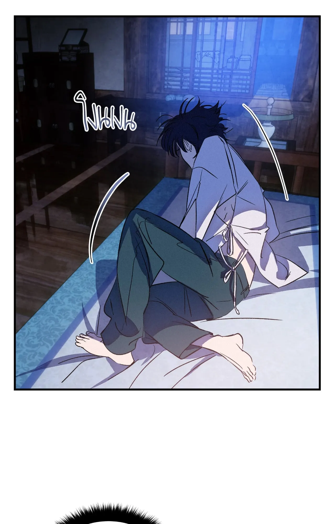 บ่วงรักข้ามภพ ตอนที่ 1242