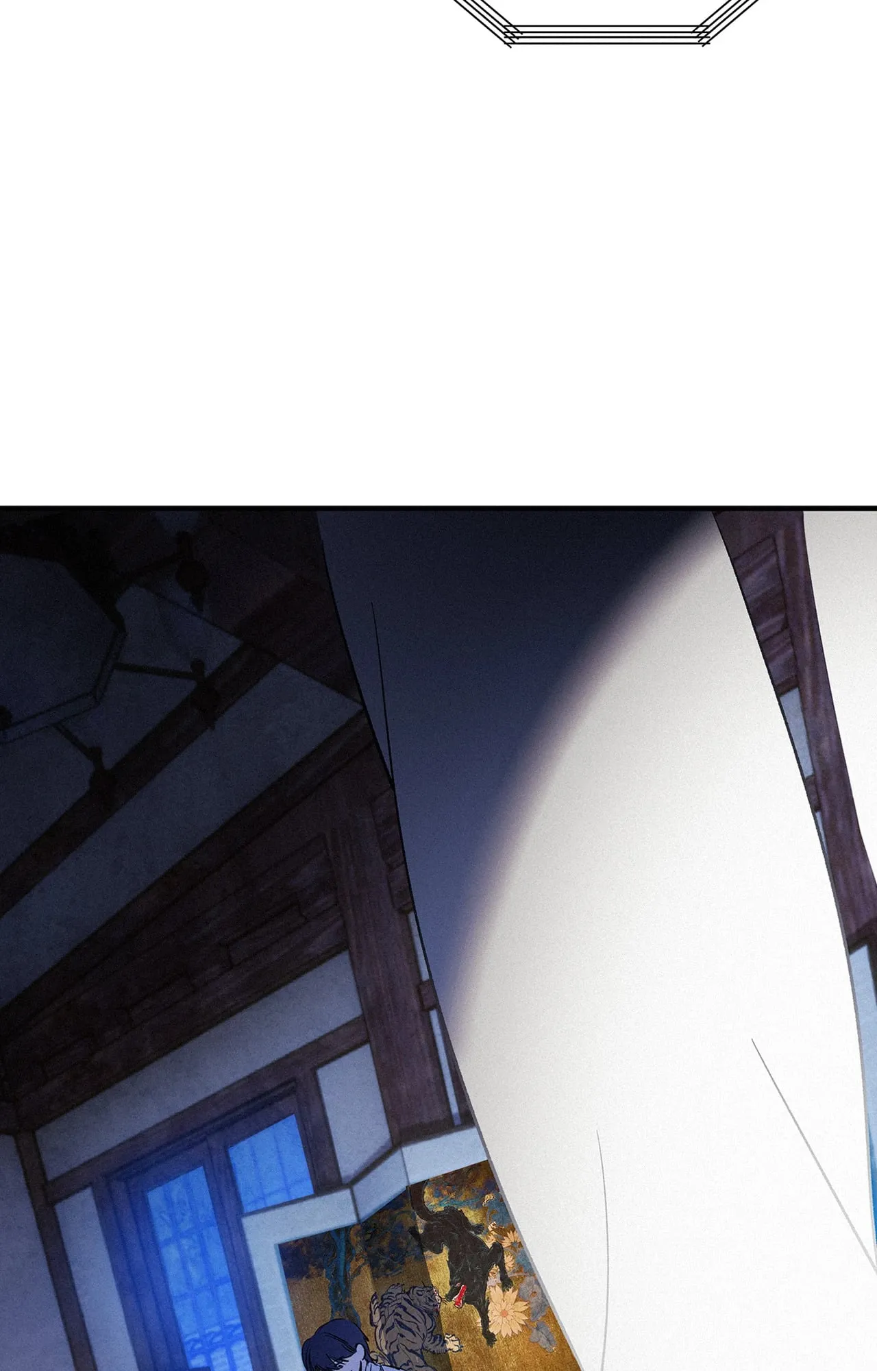 บ่วงรักข้ามภพ ตอนที่ 1272