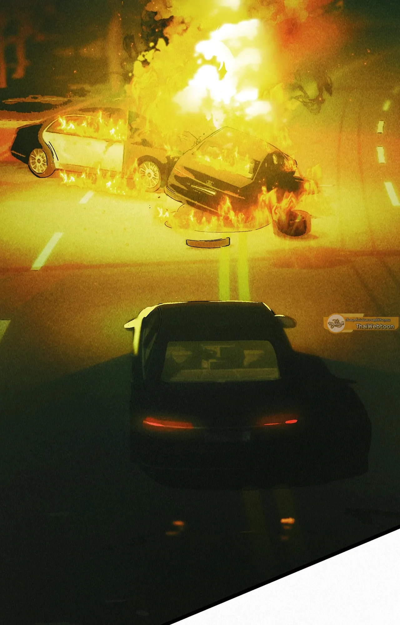 บ่วงรักข้ามภพ ตอนที่ 1319