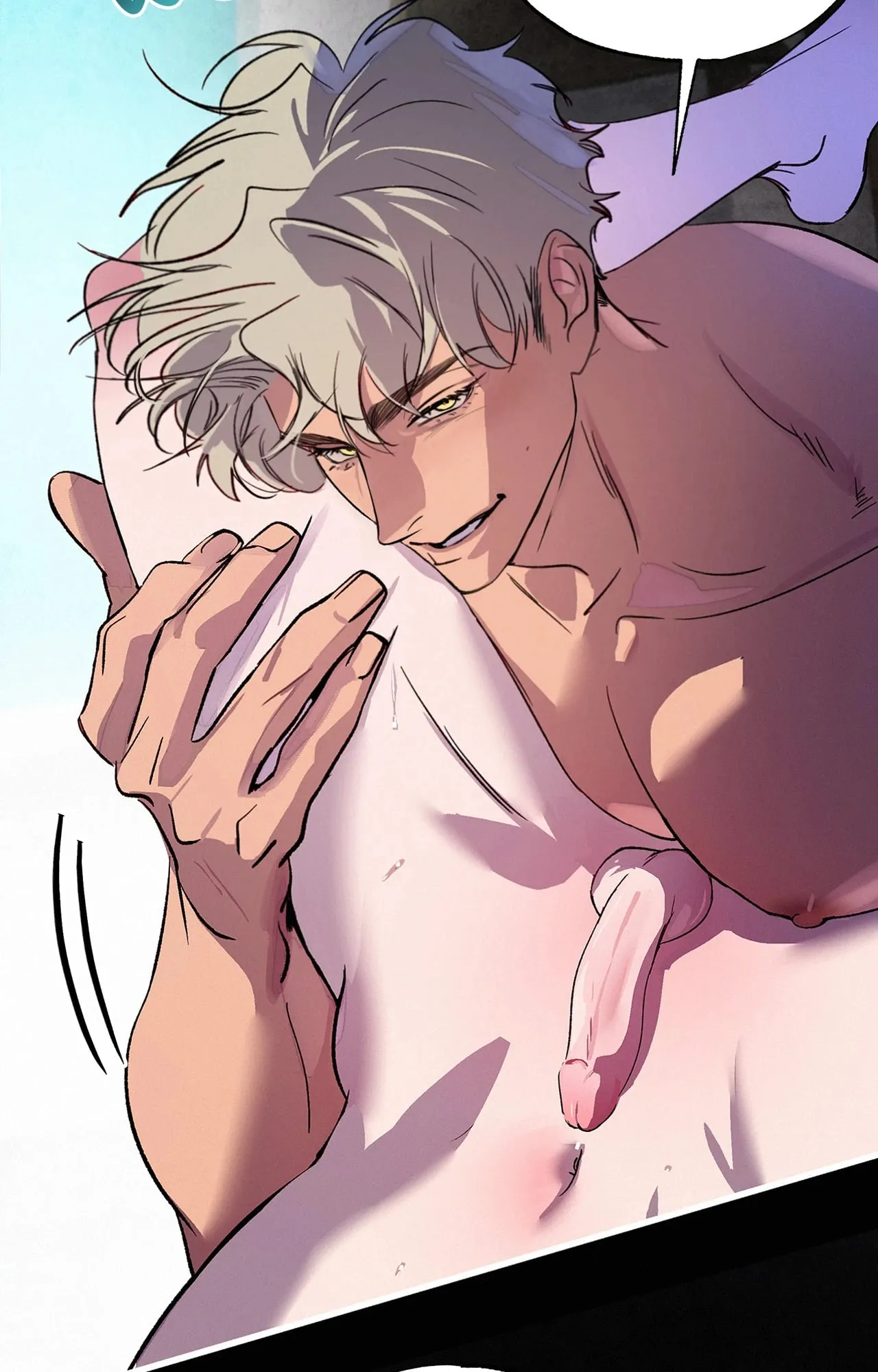 บ่วงรักข้ามภพ ตอนที่ 1370