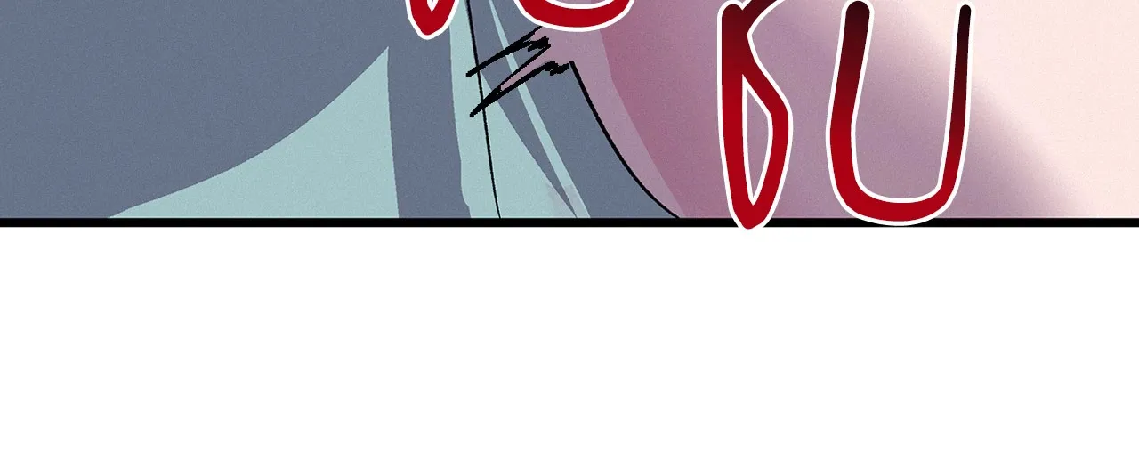 บ่วงรักข้ามภพ ตอนที่ 1429