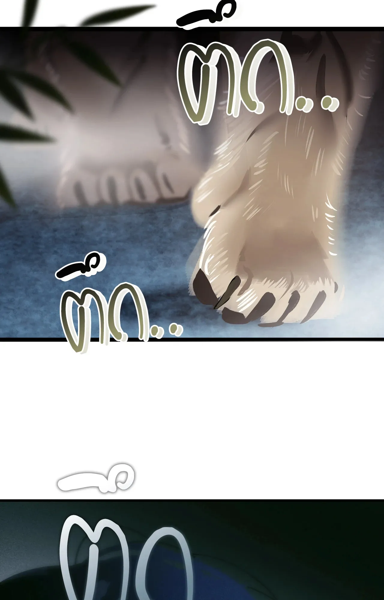 บ่วงรักข้ามภพ ตอนที่ 1476