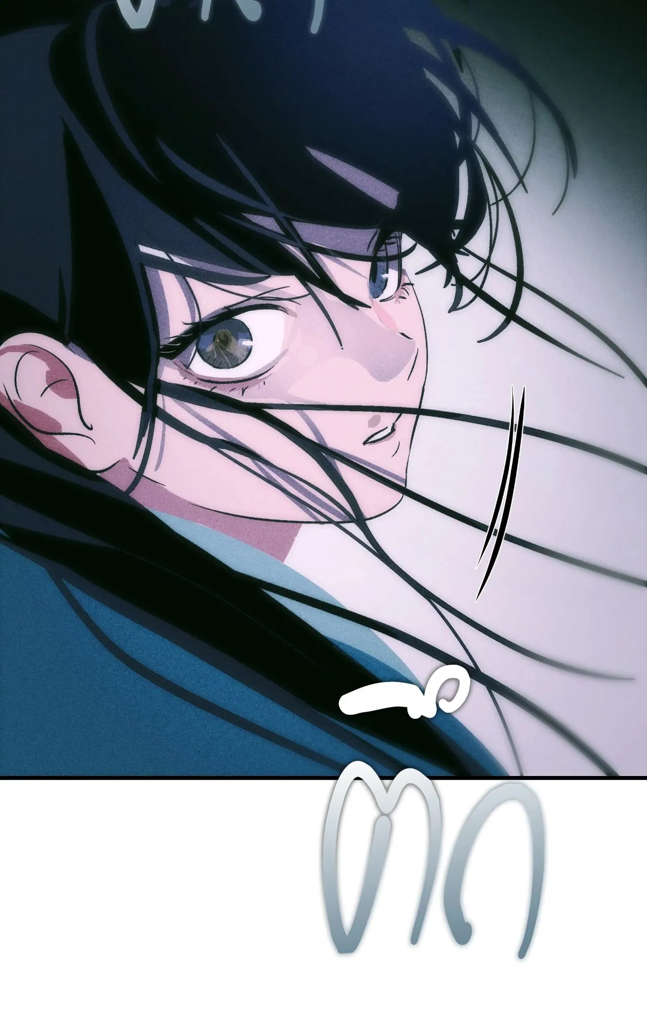 บ่วงรักข้ามภพ ตอนที่ 1477